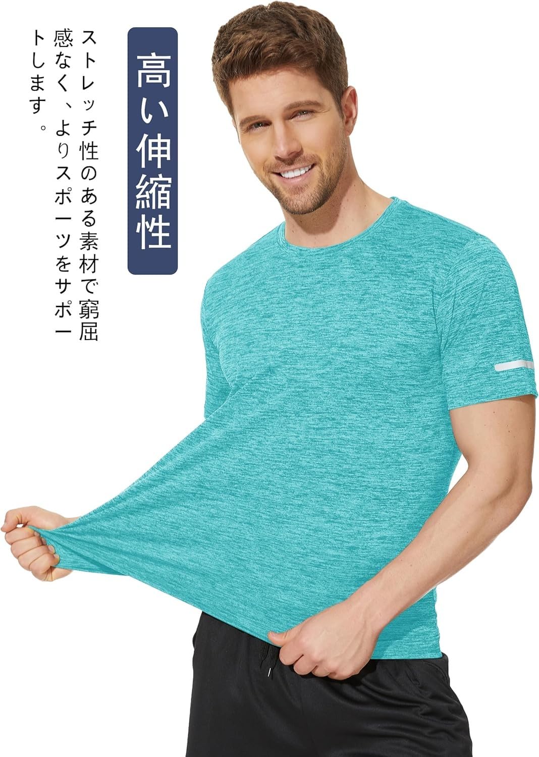 【送料無料】[KEFITEVD] ドライtシャツ メンズ 半袖 ランニングウェア 吸汗速乾 ストレッチ スポーツ ティーシャツ フィットネス 筋トレ トップス 夏服 無地 涼しい 部屋着 ライトグリーン 3XL nova2021-10220030 nova サンプル画像2