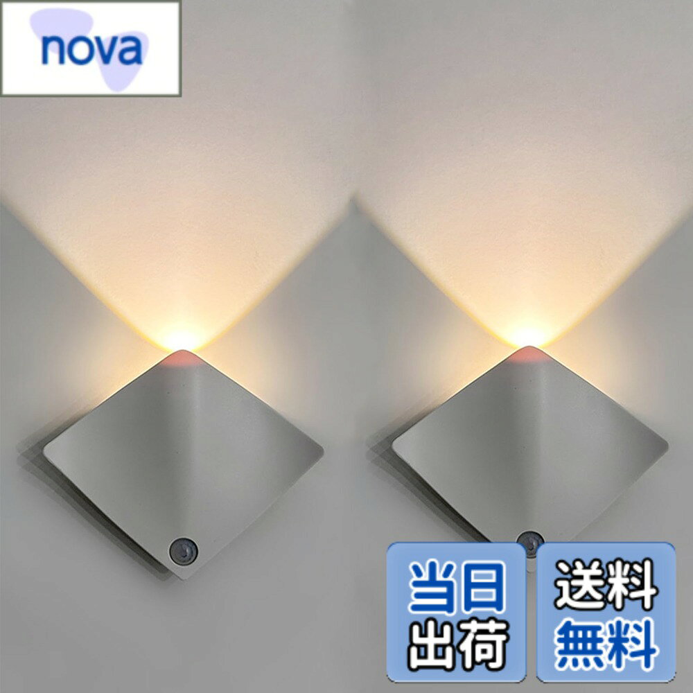 商品情報 商品の説明 主な仕様 【速い感知速度】このLEDライトは高度な赤外線感知技術を搭載しており、その鋭い検出能力は120度の広い範囲をカバーし、0-5メートルの距離内のあらゆる微妙な動きを正確に捕捉し、瞬時の応答を実現します。到着するとすぐに点灯し、待つ必要はありません。0秒の明るさは、あなたの生活にこれまでにない利便性と驚きをもたらします。人が離れると自動的に20秒遅延消火モードに入り、エネルギーの合理的な使用をするだけでなく、無意味な照明の無駄を避け、インテリジェンスと省エネの完璧な統合を実現します。【柔らかな光】慎重に設計された光学システムにより、このLEDライトが発する光は柔らかく温かみがあり、夜間の暖かいお供としても、授乳やおむつ交換時の効果的な補助としても、適切な照明を提供します。まぶしい光が赤ちゃんやご家族の睡眠を妨げないようにします。デュアル色温度調整機能(3000Kの暖色光と6500Kの白色光)により、温かみのある家庭的な雰囲気を作り出す場合でも、効率的で明るい作業環境を追求する場合でも、さまざまなシナリオでの光のニーズに簡単に対応できます。【長い電池寿命】内蔵の高性能1200mAh18650リチウム電池と効率的なLED省エネランプビーズの組み合わせにより、このセンサーランプは電池寿命の点で特に優れています。24時間連続使用しても年間消費電力はわずか1キロワット時で、エネルギー消費量を大幅に削減し環境保護に貢献します。同時に頻繁な電池交換や充電の手間も軽減され、より安心してご使用いただけます。【柔軟な設置】このLED人体センサーランプは、さまざまなユーザーのニーズを考慮して、配線や穴あけが不要な革新的なデザインを採用し、従来のランプの面倒で制限された設置を完全に取り除きます。貼り付け設置でも、磁気吸着機能を利用して金属面に簡単に吸着させることでも、スペースの大きさに制限されず簡単に実現できます。さらに、コンパクトでポータブルなデザインにより、夜間の読書、一時的な照明、屋外の探索など、さまざまな使用シナリオに合わせていつでもどこでも照明を提供できます。【様々な用途】優れた性能と便利な設置方法により、この多機能LED人体センサーライトはさまざまな生活空間で広く使用されています。廊下や階段では、夜の歩行を安全に誘導する思いやりのあるフットライトに、寝室や玄関などのプライベート空間では、雰囲気を演出し、暮らしの質を高める仕上げとなります。さらに、地下室、ガレージ、倉庫に追加の照明が必要な場合でも、カトラリーラックの補助光源として必要な場合でも、完璧に適格であり、実用的で生活に欠かせないアイテムになります。 # 【送料無料】CLEAYODO LEDライト 照明 間接照明 夜の暗闇の中で、部屋の隅や廊下を歩く時、足元が見えずに不安を感じたことはありませんか？また、子どもが寝ている時に静かに移動したいのに、明るい光で起こしてしまうという悩みもありますよね。そんなお悩みに共感し、解決策を提供したいと思います。こちらの【CLEAYODO LEDライト】は、人体センサー機能を搭載しており、あなたのライフスタイルを大きく変えてくれるアイテムです。感知してすぐに点灯するので、手を使わずとも明るさを得られます。また、エネルギー効率に優れた設計で、長時間使っても安心してご利用いただけます。おしゃれなデザインも取り入れて、インテリアにも馴染むため、リビングや寝室にピッタリです。ぜひこの機会に、安心感あふれる新しい照明を手に入れてください。 ## 1. 便利な感知機能で瞬時点灯 このLEDライトの最大の特長は、人感センサーによる便利な感知機能です。120度の感知範囲内で動きを検知すると、すぐに点灯します。特に、夜中にトイレやキッチンに行く際、明かりを点ける動作を省けるのは非常に便利です。あなたが立ち止まると、20秒後には自動で消灯するため、電気を無駄にする心配もありません。この機能により、家の中での移動もスムーズになり、安全性が向上します。小さなお子様や高齢者がいる家庭でも、安心して使用できます。このように、高機能な照明の導入により、生活の質が大いに向上することでしょう。特に家族の健康を気遣う方には、ピッタリの選択肢です。夜の明かりは、ただの照明ではなく、快適な暮らしを実現するための重要な要素なのです。 ## 2. 柔らかい光で安心感を提供 CLEAYODOのLEDライトは、ただ明るいだけでなく、柔らかさにも配慮された設計がなされています。光の色温度は、3000Kと6500Kの二つから選べるため、シチュエーションに合わせた最適な明かりを作ることができます。例えば、夜の授乳やおむつ交換の際には、穏やかな暖色光で赤ちゃんを驚かせることなく、安心して行動できる環境を提供します。また、作業や読書時には、クリアな白色光が効果的です。家の中での灯りの使い方が多様化する現代において、CLEAYODOはそのニーズに応えることができる優れた商品です。つまり、あなたの生活スタイルに合わせた光を調整できるので、あらゆる場面での快適さを追求できます。これにより、買い替えの手間も削減され、長期間にわたる使用が可能になります。 ## 3. 優れた電池性能で長持ち このLEDライトは、内蔵された高性能リチウム電池を搭載しており、充電も非常に簡単です。1200mAhの大容量により、24時間連続使用を可能にしているため、クリスマスやお正月など特別な日の飾りつけにも安心して使用できます。また、年間の消費電力が1kWhと非常に効率的で、電気代を大幅に削減できるのも大きな魅力です。これにより、エコなライフスタイルを送る方にも最適です。頻繁な電池交換や充電の手間を省くことで、日常生活の煩わしさを軽減し、快適に過ごせるでしょう。特に、外出時や旅行中でも手軽に持ち運べる柔軟性が、あなたの生活をさらに便利にすることでしょう。 ## 4. 設置が簡単で様々なシーンに対応 CLEAYODOのLEDライトは、取り付けも非常に簡単です。配線や穴あけが不要なデザインで、磁気吸着機能を使用すれば、金属面にも装着できます。このため、キッチンのキャビネットや廊下のフットライトなど、さまざまな場所に自由に設置可能です。また、コンパクトなサイズと軽量さは、使いやすさをさらに向上させます。たとえば、夜間に読書をしたい時や、一時的に照明が必要な時など、自分のニーズに合わせていつでも使える便利さがあります。これにより、照明の選び方や使い方が広がり、生活の質が向上します。空間の演出にも役立つアイテムとして、あなたのインテリアにも自然に溶け込むことでしょう。 ## まとめ - CLEAYODO LEDライトは、人体センサー機能を搭載し、瞬時に点灯。 - 柔らかい光で、赤ちゃんを安心して見守れる。 - 優れた電池性能で、エコな生活を実現。 - 簡単に設置でき、さまざまなシーンで活用可能。 日常生活を快適にするための必須アイテムとして、CLEAYODO LEDライトを取り入れてみてはいかがでしょうか。あなたの生活に、新たな安心感と便利さをもたらすことでしょう。