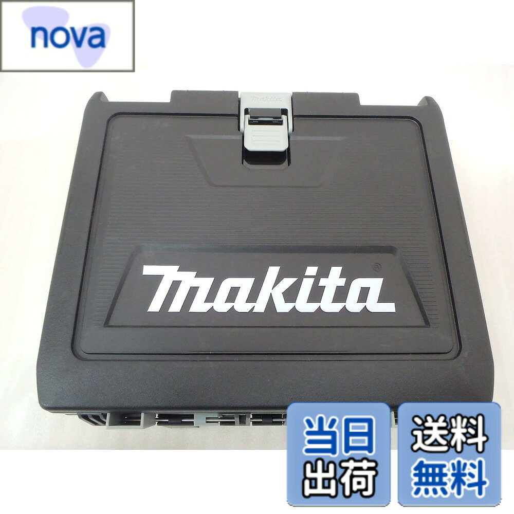 商品情報 商品の説明 主な仕様 本体1台、充電器1台、BL1860B/BL1830/BL1430B等の14.4?18Vのバッテリーを最大4個収納可能brTD172DZ/TD171DZ/TD161DZ/TD149DZなど他の現行機種、旧機種も収納可能br充電器はDC18RFが収納可能 # 【送料無料】マキタ 純正プラスチックケース (充電式インパクト 18V TD173D/TD173/TD173DZ）用 旧機種TD172等も収納可能 工具を使っていると、収納方法に悩むことはありませんか？特に高価な電動工具ほど、保管方法が重要です。うまく収納できていないと、工具が傷んでしまったり、必要なときにすぐに取り出せなかったりしますよね。その気持ち、よくわかります。これからご紹介するのは、マキタの純正プラスチックケースです。このケースは、18Vの充電式インパクトや旧機種TD172をしっかり収納できるので、あなたの悩みを解消してくれます。機能性が高いだけでなく、取り扱いやすさも実現されています。工具を大切に使いたい方にぴったりなアイテムです。ぜひ、この機会に手に取って、その利便性を実感してください。 ## マキタ純正プラスチックケースの特長 マキタの純正プラスチックケースは、その設計にこだわりがあります。まず、内部には18Vの充電式インパクトTD173Dだけでなく、旧機種のTD172も収納可能です。このことから、さまざまな機種に対応していることがわかります。ケースのサイズもコンパクトに設計されているため、持ち運びが容易です。また、最大4個のバッテリーが収納できるため、充電のストレスを軽減します。例えば、BL1860BやBL1830、BL1430Bなどのバッテリーも収納可能です。さらに、充電器のDC18RFも収められるスペースが用意されているので、必要な工具をすべて一つのケースにまとめて管理できます。この様に、収納力が高く、機能的な設計が多くのユーザーに支持されています。特に、現場仕事をされる方やDIY愛好者にとって、強い味方になること間違いなしです。実際に使ってみると、想像以上の便利さを実感できるでしょう。 ## 使いやすさと耐久性 このプラスチックケースは、耐久性に優れています。外部素材には頑丈なプラスチックが使われており、衝撃にも強いため、作業現場での厳しい条件下でも安心して使用できます。毎日持ち運ぶにしても、経年劣化を気にする必要がありません。また、ケース内部の仕切りが適度に配置されており、工具やバッテリーをしっかりと分けて収納できます。これにより、持ち運び時に中の物がごちゃごちゃになる心配も少なく、ストレスなく取り出せます。実際の使用者からの評価も良好で、特に現場仕事をする大工や設備工の方々から高い支持を受けています。工具をひとつの場所にまとめておけるので、作業効率も上がりますし、必要なものをすぐに取り出せるのです。使いやすさと耐久性を兼ね備えたこのプラスチックケースは、どんなシーンにもマッチし、プロフェッショナルからアマチュアまで、広く愛用されています。 ## 購入時の注意点とおすすめの活用法 購入を検討する際の注意点としては、まず収納する工具のサイズや種類に合ったケースを選ぶことが重要です。このプラスチックケースは18Vの充電式インパクト専用のため、他の工具を収納したい場合は、そのサイズに適した別のケースを検討してください。また、収納するバッテリーの個数や種類も考慮する必要があります。本商品では最大4個のバッテリーが収納できるため、特に使用頻度が高いバッテリーは常に持ち歩いておくと便利です。活用法としては、忘れがちな小物類や、替え部品を一緒に収納しておくと、必要なものをすぐに取り出せて非常に便利です。また、自宅だけでなく、外現場にも持っていきやすい便利さがあります。このケースを利用することで、工具の整理整頓だけではなく、仕事の効率も向上させることができるでしょう。一つのケースで持ち運びができる安心感は、プロ意識を高めるためにも重要です。 ## まとめ - マキタ純正プラスチックケースは、18Vの充電式インパクトや旧機種TD172等に対応している。 - 最大4個のバッテリーを収納でき、充電器も一緒に収納可能。 - 耐久性に優れたプラスチック製で、衝撃にも強い。 - 仕切りがあり、工具を分けて整理できるので、持ち運びが楽。 - 注意点としては、使用する工具に適したケースを選ぶことが重要。 - 収納スペースを有効活用し、効率よく作業が進められる。