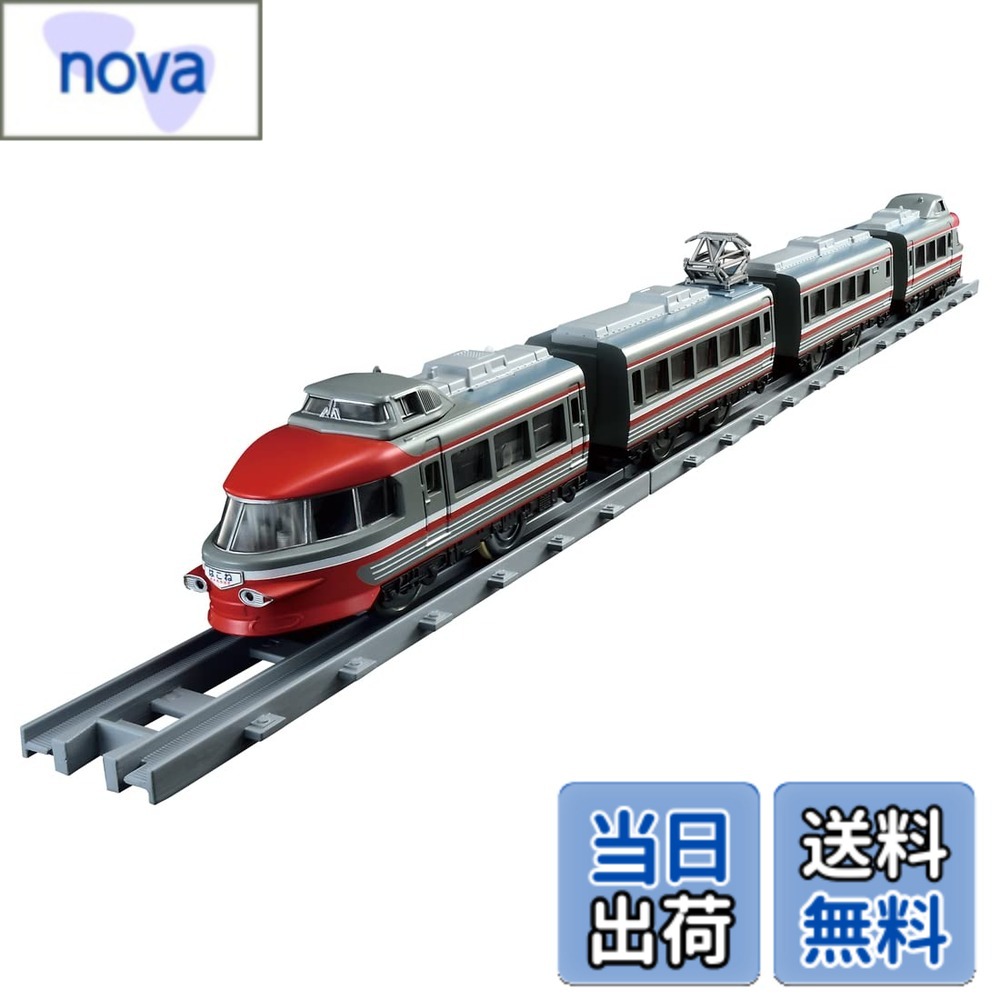 楽天市場】ロマンスカー（ホビー）の通販