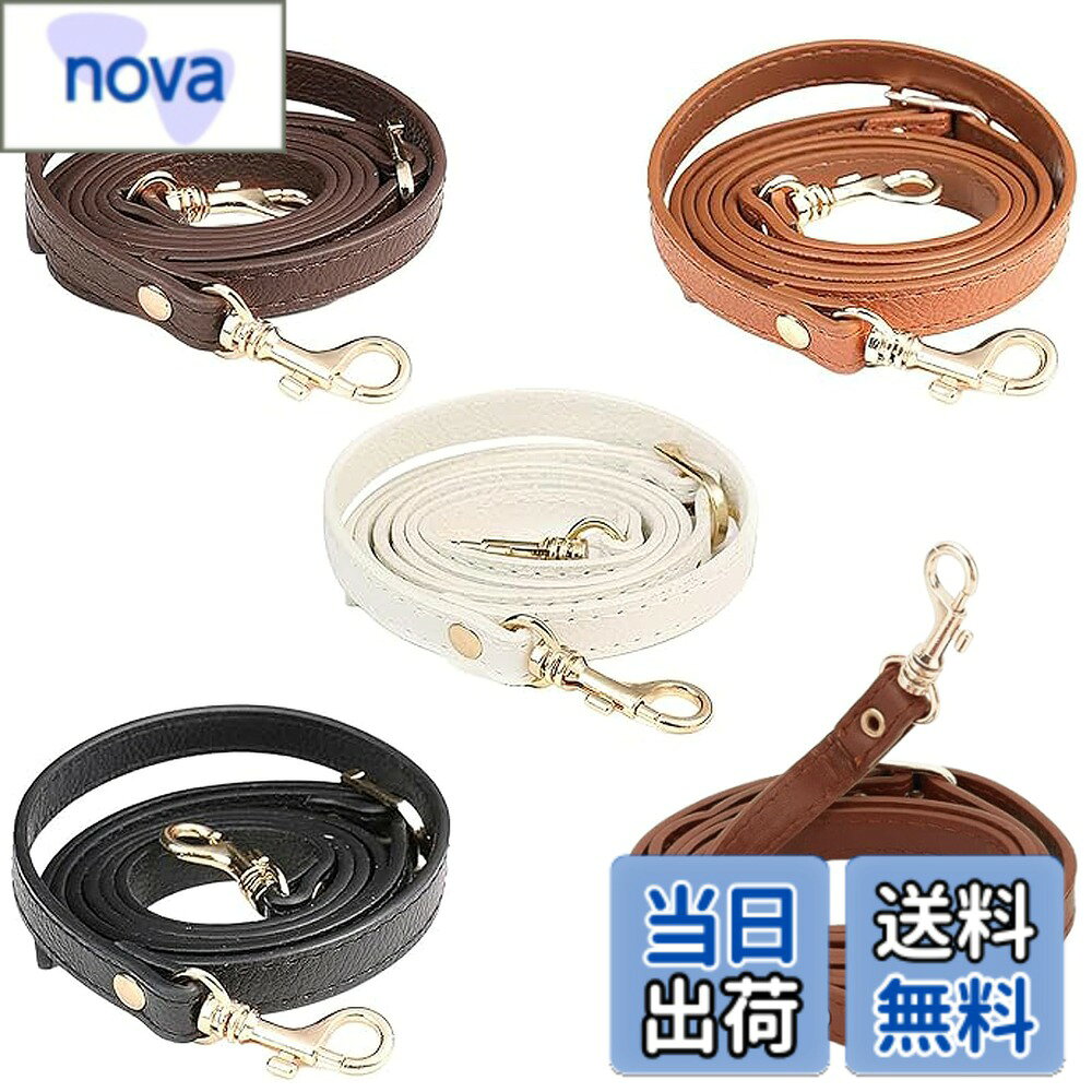 商品情報 商品の説明 説明 商品の説明 サイズ：125cm*1.2cm。 安全警告 無し 主な仕様 サイズ：125cm*1.2cm。素材：PUレザー。便利：両端には2つの金色の回転バックルがあり、取り付けや使用が容易です。自由に調節：長さ105cmから120cmまで調節可能です。広い適用：フックできるリングがあるバッグであれば、お手持ちのバッグに取り付けることができます。ハンドバッグ、ショルダーバッグ、カメラバッグなど。 # 【送料無料】[LIANHATA] 5個セット ショルダーストラップ PUレザー 調節可能 ショルダー バッグ カバン ショルダーベルト 斜め掛け 肩ひも バッグ修理 付け替え 交換用 持ち手ストラップ ショルダー紐 ラップ バッグ用 (5色A) バッグのショルダーストラップにお悩みの方へ。使っているバッグのストラップが劣化してきたり、他の色のストラップに交換したいと思ったことはありませんか？普通のストラップでは物足りない、もっとオシャレで使いやすいものが欲しいという方にぴったりのアイテムを紹介します。この「LIANHATA 5個セット ショルダーストラップ」は、見た目も機能性も兼ね備えた便利な商品です。PUレザー素材を使っているため、耐久性が高く、長期間安心してご使用いただけます。調節可能な長さであらゆる体型の方にぴったりフィットし、どんなスタイルにも合わせやすいデザインなのが魅力です。バッグのイメージを変えて、新たな洋服やシーンにマッチさせることで、自分だけのオリジナルスタイルを完成させましょう。お得な5色セットで、気分に合わせて変えられるのも嬉しいポイントです。この機会にぜひお試しください。 ## おしゃれで機能的！LIANHATAショルダーストラップの魅力 「LIANHATA のショルダーストラップ」は、シンプルでありながらおしゃれなデザインが特徴です。PUレザーを使用しているため、見た目だけでなく、品質も優れています。従来の布製ストラップに比べて、傷や汚れが付きにくく、ちょっとした雨でも安心して使えるのが嬉しいポイントです。デザインは5色展開されており、選ぶ楽しさもあります。淡い色合いからビビッドな色合いまで、お好みに合わせてチョイスできます。 また、ストラップ全体の幅が1.2cmで、適度な太さがあります。これにより、肩への負担が少なく、長時間持ち歩いても疲れにくいです。特に、カメラを持ち歩く方や、荷物が重たくなる方には嬉しい配慮がされています。このストラップは、ハンドバッグやカメラバッグ、ショルダーバッグだけでなく、リュックにも取り付け可能ですので、使い方の幅も広がります。 設計上の工夫として、両端には回転バックルが付いています。これにより、ストラップがねじれることなく、スムーズに動くので、持ったり外したりがとても簡単です。さまざまな場面で活躍すること間違いなしです。この便利さと魅力を体験して、あなたのバッグライフをより豊かにしてみませんか？ ## 使い方は簡単！ストラップの取り付け方法 「LIANHATA ショルダーストラップ」の取り付けはいたって簡単です。まず、バッグのフック部分にストラップを取り付けます。両端にある金色の回転バックルが、バッグの持ち手やリングにしっかりと取り付けられるように設計されていますので、安心して使えます。どの商品のフックにもフィットする設計になっているため、使うバッグによって異なるストラップの取り付け方を考える必要がありません。 さらに、ストラップは長さ調整が自由自在です。一般的には105cmから120cmの範囲で調整可能で、これによりお好みの長さにあわせて設定できるのが魅力です。短めに設定すれば斜め掛けに、長めに設定すれば肩掛けとしても使えるため、シーンによって最適なスタイルを選びやすいです。 また、お手入れも手軽です。汚れた場合は、軽く水で湿らせた布で拭くだけでOK。特別なメンテナンスがいらないため、多忙な方にもぴったりです。ストラップをカスタマイズすることで、自分だけのスタイルを楽しんでみてはいかがでしょうか。新しいバッグの仲間を迎える感覚で、ぜひお気軽にお試しください。 ## どんなシーンでも大活躍！LIANHATAストラップの実用例 「LIANHATA ショルダーストラップ」は、日常生活から特別なイベントまで、幅広い場面で役立ちます。まず、仕事用のカバンに取り付けて使用することで、移動中の負担を軽減します。ビジネスシーンでオシャレに決まるストラップは、自信を持って外出できる要素の一つです。 さらに、休日にはカジュアルなショルダーバッグに合わせて、リラックスしたスタイルを楽しむのも良いでしょう。友人とのショッピングや公園への散歩など、どんなシーンでもご自身のスタイルを保ちながらバッグを持つことができます。もちろん、カメラを持っている方にとっては、長時間の撮影でも安心して肩にかけられるのが魅力です。 また、様々なカラーバリエーションを活かして、季節ごとに切り替える楽しみもあります。春には明るい色を選んで華やかに、冬には落ち着いた色合いを選んでシックに決めることができます。これにより、コーディネートの幅が広がるだけでなく、気分も上がります。 お子様を連れてのお出かけも、ストラップが役立ちます。ショルダーにかけて両手が自由になるため、安全にお子様に目を向けることができるでしょう。そして、さまざまなシーンでストラップを使うことで、あなたの日常をさらに楽しいものにしてくれるこの商品をぜひ手に入れてください。 ## ご購入前の注意事項とQ&amp;A 「LIANHATA ショルダーストラップ」を購入する前に、いくつかの注意事項があります。まず、取り付けるバッグのフックのサイズを確認してください。ストラップは様々なバッグに使える設計ですが、一部の特殊な形状では合わない可能性があります。 商品到着後は、まずストラップの状態を確認してください。万が一不良品がある場合は、早めにお問い合わせください。迅速に対応いたします。 また、ストラップの調整時には、無理に引っ張らないようにしてください。力を入れすぎると、バックルが破損する恐れがあります。適度な力で調整しましょう。 以下はよくある質問です。 **Q: ストラップの最大長さは？** A: 最大長さは約120cmです。ご自身の体形に合った長さに調整が可能です。 **Q: ストラップは水に濡れても大丈夫ですか？** A: PUレザー製のため、軽度の水濡れには対応していますが、長時間水に晒すことは避けてください。 **Q: どのサイズのバッグに使用できますか？** A: フックが付いているバッグであれば多くのタイプに適合します。 これらのポイントを踏まえ、ご自身にぴったりの「LIANHATA ショルダーストラップ」をぜひご利用ください。おしゃれで便利な生活を手に入れましょう。 ## まとめ - 「LIANHATA ショルダーストラップ」はPUレザーを使用し、耐久性とデザイン性が高い。 - シンプルでありながらオシャレな5色展開、気分に合わせて交換可能。 - 取り付けや調整が簡単で、肩への負担が少なく長時間使用に適している。 - 幅広いシーンで活躍し、特別な日常を演出するバッグに最適。 - 購入前にバッグとの互換性やアフターケアを確認することをおすすめ。 この商品で、あなたのバッグライフをより豊かにしましょう