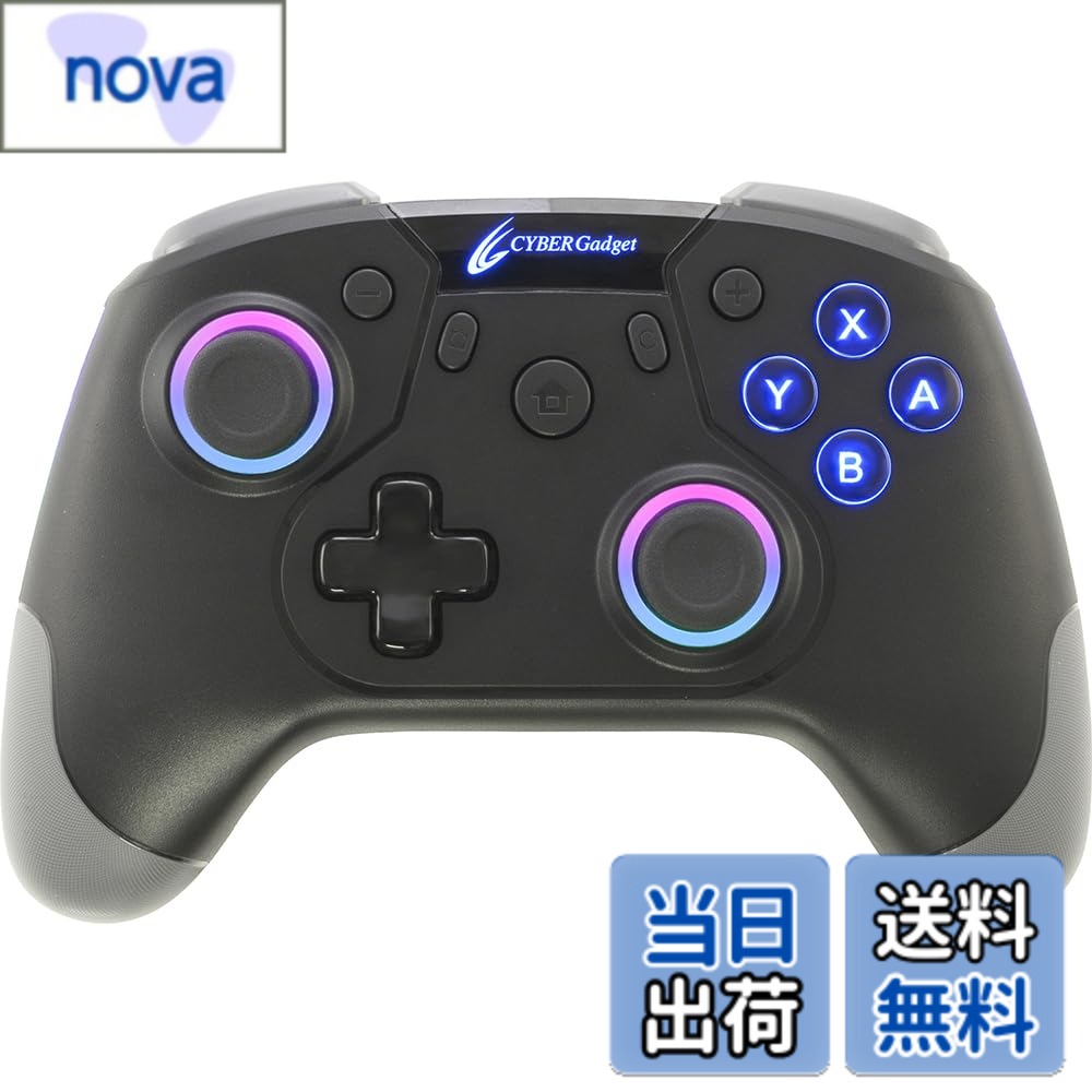 商品情報商品の説明【SWITCH2対応】詳しくはメーカーホームページをご確認下さい。 本製品の「ジャイロ感度」「連射ホールド」について更新ツールが公開されています。(2022/11/16現在) 詳細はサイバーガジェットホームページ※よりご確認ください。 ※ホームページ内下部「その他の製品に関するサポート」→「CYBER・ゲーミングコントローラー HG サポート」を参照。 もしくは、パッケージ側面ピンクの枠で囲われたQRコードへのアクセスで確認可能。 背面ボタン&連射&RGB LED機能搭載! 応答性に優れた小型マイクロスイッチを採用! 本格派コントローラー【無線タイプ】 【応答性に優れた小型マイクロスイッチを採用! 無線・有線両対応のゲーミングコントローラー】 ジャイロ&加速度センサー搭載コントローラー。モニターから離れて使用できる無線接続タイプ。ケーブルを繋げば有線タイプとしても使用可能。ボタン(方向ボタン、ABXY、L、R、ZL、ZR)にカチカチとした心地よい打感の「小型マイクロスイッチ」採用 【背面ボタン&連射機能搭載】 背面に2つの拡張ボタンを搭載。各種ボタンを割り当てられます。また、便利な連射機能も搭載しています。 アナログスティックの周囲とグリップ部側面にLEDを内蔵。7色に光らせることができます。 対応機種:Nintendo Switch2/Nintendo Switch/Nintendo Switch (有機ELモデル)/Nintendo Switch Lite※/レトロフリーク/パソコン(Windows 8/10/11) ※マクロ機能は搭載していません。 ※HD振動/NFC/モーションIRカメラ/おしらせランプの機能には非対応 ※※Switch Liteへの有線接続は別途変換コネクター必要/レトロフリーク、パソコンではUSB接続のみ使用可能 コントローラーを握った際のグリップ部には、手が滑りにくいドット加工を施しています。 商品仕様 セット内容:コントローラーx1、USB充電ケーブル (USB A to Type-C)x1 ケーブル長:約1m サイズ:153mmx103mmx60mm 型番 : CY-NSOGCWL-BK主な仕様 背面ボタン&連射&RGB LED機能搭載! 応答性に優れた小型マイクロスイッチを採用! 本格派コントローラー【無線タイプ】brNintendo Switch2で使用できるジャイロ&加速度センサー搭載のゲーミングコントローラーアナログスティックのL3、R3と背面のBL、ボタンを除く全ての操作ボタン(方向ボタン、ABXY、L、R、ZL、ZR)にカチカチとした心地よい打感の「小型マイクロスイッチ」採用。コントローラーを握った際のグリップ部には、手が滑りにくいドット加工を施しています。アナログスティックの周囲とグリップ部側面にLEDを内蔵しており、7色に光らせることができます。サイズ:153mmx103mmx60mm