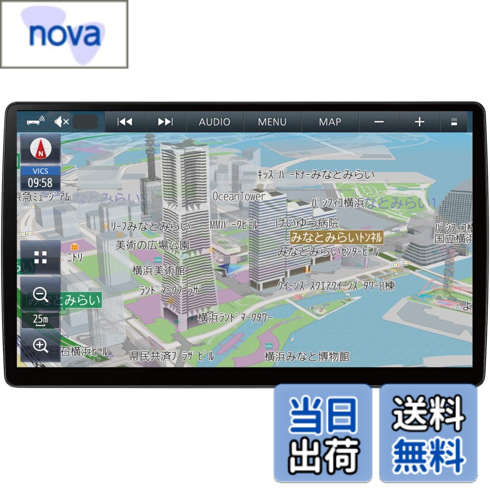 楽天市場】cn－f1x10bd パナソニック ストラーダ 10v型の通販