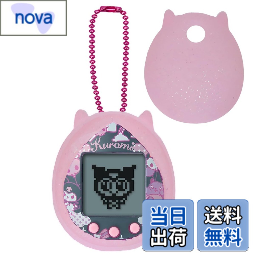 【送料無料】BCWXION シリコンカバーケースFor Jujutsu Kaisen Tamagotchi Nano X、For My Melody & Kuromi Tamagotchi My Melody ver、保護スリーブスキンケースFor Tamagotchi Hello Kitty、 For PAC-Man Deviceインタラクティブゲームマシン（シリコンケースとスクリ