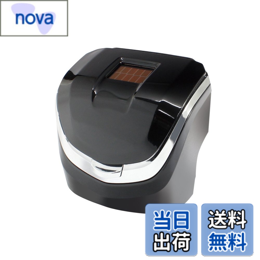 【送料無料】槌屋ヤック(Tsuchiya Yac) 車内用品 灰皿 エアコン アッシュ ブラック/クロームメッキ PF-321