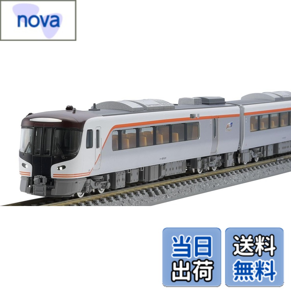楽天市場】jr キハ82系特急ディーゼルカー(ひだ・南紀)セットの通販