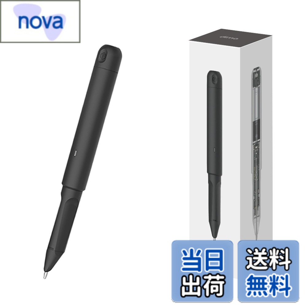 【送料無料】Neo smartpen〈書いてデジタル〉ネオスマートペン dimo ディモ スマホと即連動 乾電池式 エントリーモデル [ブラック][単品/ノート別] AIツールと手書き連携 スマート文具 ガジェット 学生 社会人 ビジネス nova2021-10167171 nova パッケージ画像