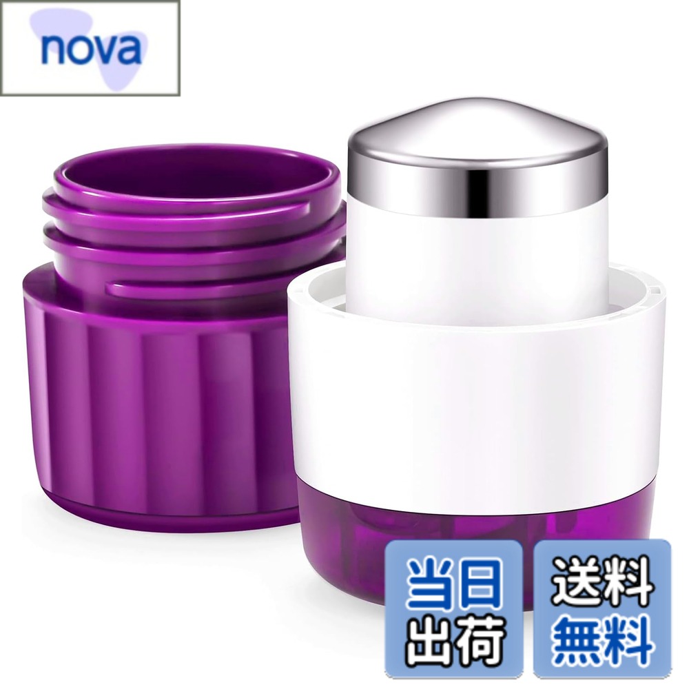 商品情報商品の説明【製品仕様】寸法：5.52 x 5.52 x 8.05 cm。重量: 96.2g。 【粉砕ヘッド】ステンレス製の粉砕ヘッドにより、プラスチックの粉が混入する心配なく錠剤をきれいに粉砕でき、より安全に薬を服用できます！ 【3in1多機能】この錠剤粉砕機には、切断、粉砕、保管の3つの機能があります。錠剤の切断から粉末の粉砕まで、1台の機械で行えます 【ピルクラッシャー】破砕部には粉砕機能が付いています。容器に薬剤を入れ、ねじキャップを時計回りに閉めるだけで、薬剤が細かい粉末になります。錠剤粉砕機を使って錠剤を細かく砕き、それを食べ物に振りかけたり、缶詰や手作りの食べ物に混ぜたりすると、犬や猫が錠剤を食べる可能性が高くなります。 【錠剤カッター】V字部分の先端にお薬を置き、蓋をして押すだけで簡単にお薬をカットできます。 ※カプセル錠、コーティング錠、三層錠、腸溶錠等の錠剤に服用すると薬の効き目が悪くなることがありますので使用しないでください。どの錠剤を使用するかについては薬剤師に尋ねてください。 【薬箱】反対側は薬箱として使えます。細かく刻んだ薬や錠剤を保管できます。蓋がしっかり閉まるので、バッグに入れてもこぼれにくいです。 ※本製品には刃物が含まれておりますので、お子様やペットの手の届かないところに保管してください。 【持ち運びに便利】小型のバッグや鞄にもすっきり収まるサイズなので、外出時の持ち運びにも便利です。旅行中、通勤・通学中、出張中、自宅などでも使えて便利です。主な仕様 【製品仕様】寸法：5.52 x 5.52 x 8.05 cm。重量: 96.2g。 【粉砕ヘッド】ステンレス製の粉砕ヘッドにより、プラスチックの粉が混入する心配なく錠剤をきれいに粉砕でき、より安全に薬を服用できます！【3in1多機能】この錠剤粉砕機には、切断、粉砕、保管の3つの機能があります。錠剤の切断から粉末の粉砕まで、1台の機械で行えます【ピルクラッシャー】破砕部には粉砕機能が付いています。容器に薬剤を入れ、ねじキャップを時計回りに閉めるだけで、薬剤が細かい粉末になります。錠剤粉砕機を使って錠剤を細かく砕き、それを食べ物に振りかけたり、缶詰や手作りの食べ物に混ぜたりすると、犬や猫が錠剤を食べる可能性が高くなります。【錠剤カッター】V字部分の先端にお薬を置き、蓋をして押すだけで簡単にお薬をカットできます。 ※カプセル錠、コーティング錠、三層錠、腸溶錠等の錠剤に服用すると薬の効き目が悪くなることがありますので使用しないでください。どの錠剤を使用するかについては薬剤師に尋ねてください。【薬箱】反対側は薬箱として使えます。細かく刻んだ薬や錠剤を保管できます。蓋がしっかり閉まるので、バッグに入れてもこぼれにくいです。 ※本製品には刃物が含まれておりますので、お子様やペットの手の届かないところに保管してください。 【持ち運びに便利】小型のバッグや鞄にもすっきり収まるサイズなので、外出時の持ち運びにも便利です。旅行中、通勤・通学中、出張中、自宅などでも使えて便利です。