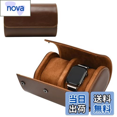 【送料無料】腕時計 ケース 時計ケース ウォッチケース 持ち運び PUレザー 2本用 ジュエリーボックス 時計収納ケース