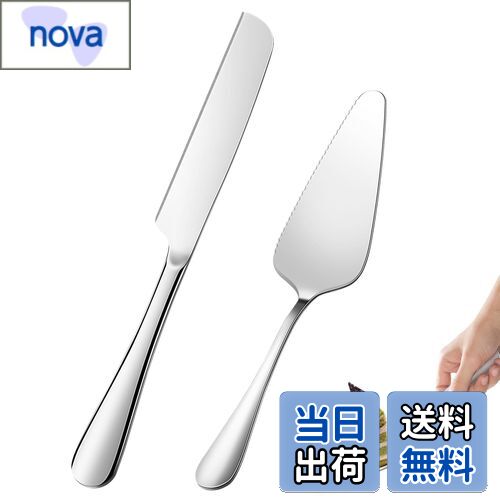 【送料無料】Liroyal 2点セット ケーキナイフ＆チーズスパチュラ 高級ステンレス製 抗菌加工 食洗機対応 - ギザ刃/耐熱200度 家庭用・業務用 プロ仕様 簡単カット 光沢仕上げ