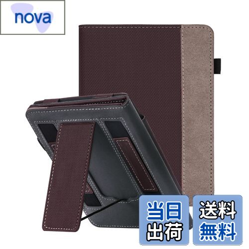 WALNEW 7インチ New Kindle Paperwhite 第12世代（2024年発売) ケース Kindle Colorsoft Signature Editionに適応 カバー PUレザー オートウェイク/スリープ機能 手ホルダー付き スタンド機能 磁気吸着 全面保護 耐衝撃 擦り傷防止 キンドル ペーパーホワイト シグニチャ