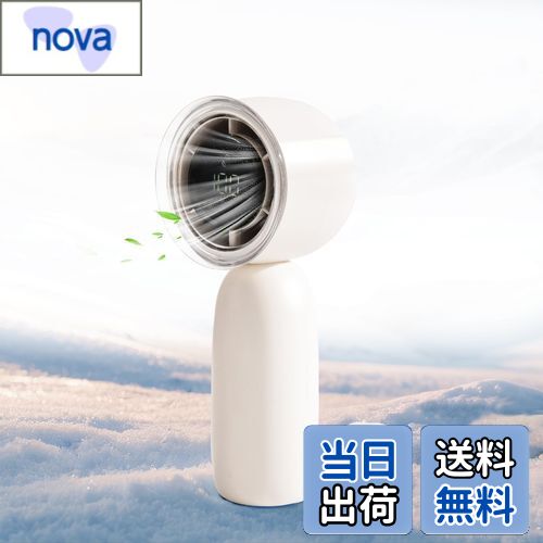 ハンディファン 携帯扇風機 ハンディファン強力 手持ち扇風機 3000mAh 大容量バッテリー 充電式USB扇風機 小型 1-100段階風量調節 高速 LEDデジタル表示 ストラップ付き 手持ち 卓上 扇風機 ミニ扇風機 小型扇風機 せんぷうき扇風機 熱中症対策 旅行/キャンプ/アウトドア