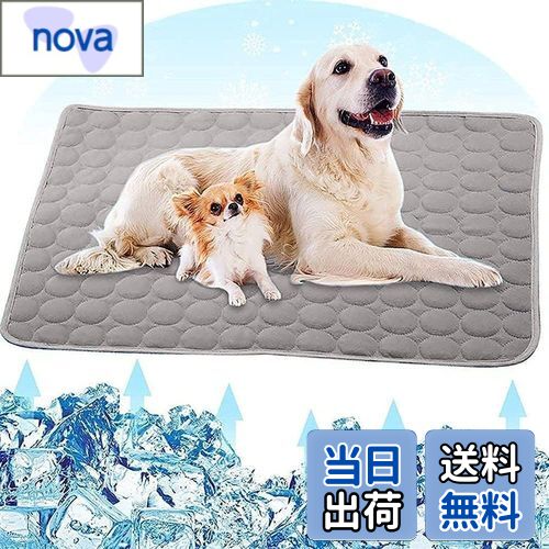 商品情報商品の説明主な仕様 ♪【SGS認定の冷却ペットパッド】クーリングマットは、最先端の冷却技術を活用したポリエステル繊維製のハイテククーリングファイバーを使用しています。猛暑の中でも、長時間にわたり冷却効果を提供し、愛犬や猫の快適さを最大限に保ちます。また、この高品質なクーリングマットは、高級なシーツや子供用品にも採用されているため、ペットだけでなく、人々の炎熱な日々の中でも心地よいクールダウンを実現します。br♪【夏の猛暑ケアに最適】ペットひんやりシーツは、炎熱な夏の中でも最適な冷却ケアを提供します。一面は心地よいひんやり感のある生地、もう一面は通気性の高いメッシュ生地で構成されています。この「ひんやりシーツ」は、猛暑の夏における愛犬や猫のための究極の暑さ対策アイテムです。ベッドやマットに敷くだけで、心地よい涼しさと快適さを提供します。br♪【優れた通気性と軽量設計】このペットマットは非常に軽量で、コンパクトに折りたたむことができるため、旅行にも最適です。優れた通気性を備えたメッシュ素材が使用されており、素早く乾燥します。さらに、洗濯機で簡単に洗えるため、何度も繰り返し使用できます。柔らかな触り心地は、ペットの肌に優しく心地よい感触を提供します。br♪【自在な使い方で快適さを提供】この優れたクーリングマットは、その多機能性と持ち運びの便利さによって、さまざまな場所で愛犬や猫の快適さを追求します。寝台や犬小屋のマットとして使うだけでなく、車のシートや芝生、ビーチなど、屋内外のあらゆる場所で活躍します。快適さと涼しさを求める様々なシーンで、理想的なアイテムとなることでしょう。br♪【信頼の品質保証】Angelpetブランドは、最高品質のペット用品を提供することに取り組んでいます。当店では、猫のハーネス、ペット自動給水器、ブランケット、アイスシルクパッドなど、幅広い製品を取り揃えております。我々は、お客様の満足度とペットの幸福を最優先に考えており、万が一製品に品質上の問題が生じた場合でも、無償で交換や返金をお約束いたします。