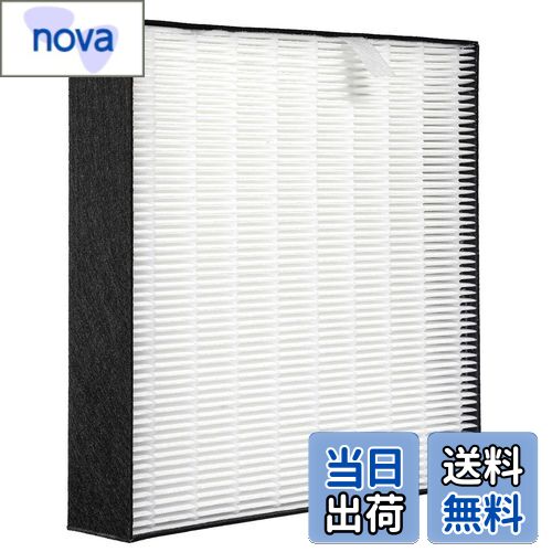 nova㤨̵֡ۥ  KAFP097A4 ե륿 ե륿   mc55x  ե륿 ack55x ե륿 ü mc55y mc55z ե륿פβǤʤ3,639ߤˤʤޤ