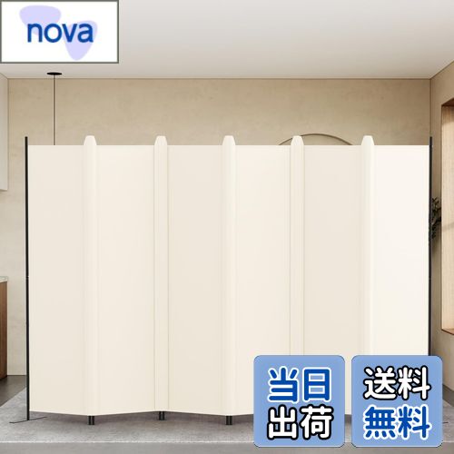 【送料無料】KELIXU パーテーション 間仕切り 6連 自立式 衝立 カバーストリップ付き 高さ1.8m×幅3m 布タイプ 折りたたみ 仕切りパネル 軽量 クロスパーテーション 目隠し 屏風 おしゃれ 組み立て簡単 部屋 オフィス 会議室 (ベージュ)