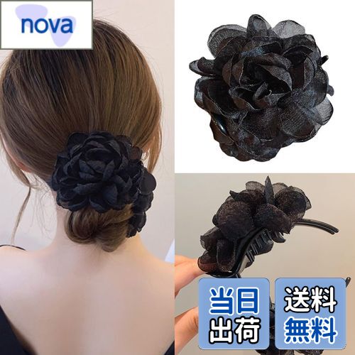 HAPVITAL 髪留め バレッタ パール カメリア バナナクリップ ヘアクリップ レディース 簡単 女性用 大き..