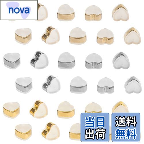 【送料無料】CCINEE ピアス キャッチ シリコン 落ちない 30PCS・ハート形・3色 15ペア アクセサリー パーツ 可愛い おしゃれ レディース