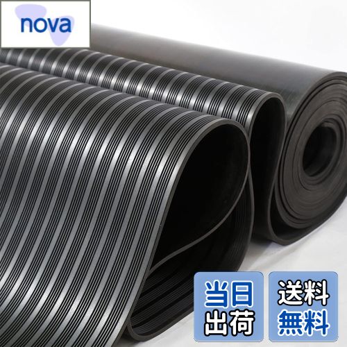 uyoyous ガレージ フローリング ゴムマット厚さ3mm 1m*3m ガレージマットゴムシート トラック ゴムマット ラバーマットトラック用ゴムマット ゴム製マット 滑り止めラバーマット 黒 耐熱・耐水性 荷台シート 駐車場 ゴムマット 倉庫 農業 地下室 トレーラー ガレージに適