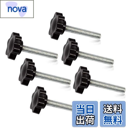 【送料無料】SPEEDWOX ノブ ねじ M6×35 6本入り 八幡ねじ 6角ボルト ハンドルネジ グリップノブナット