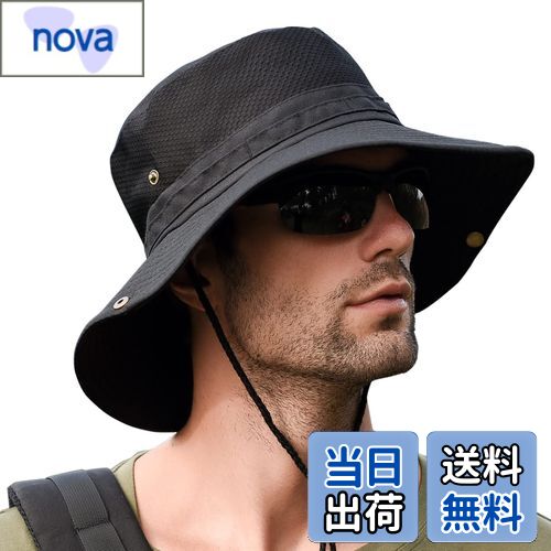 【送料無料】[KELEVO] サファリハット メンズ【メッシュ通気構造 折り畳み UVカット】帽子 日焼け 速乾性 軽量 防風 つば広 ひも付き 釣り 登山 ハイキング ゴルフ スポーツ ハット (＃01.ブラック)