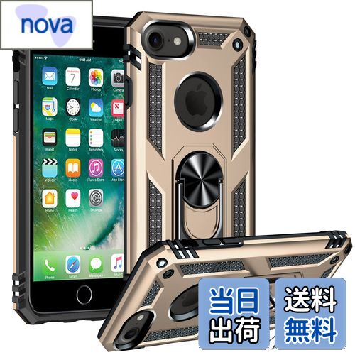 Pelanty for iPhone SE 第2世代 2020/ SE 2022 第3世代 ケースリング iPhone 7/ 8 ケース iPhone 6/ 6s 背面カバー 人気TPU+PC アーマーカバー 360°回転 車載ホルダー対応 耐衝撃 横置きスタンド機能 アイフォンse2/se3/7/8/6/6s スマホケース 全面保護 落下防止 携帯電