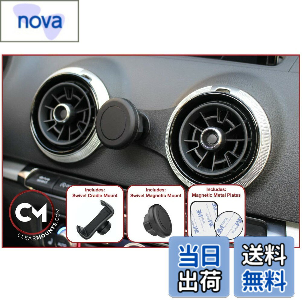 ������̵����Clearmounts ���ޡ��ȥե���ۥ���� �ܡ��른�祤���&���饤�ɥ����ॿ���� Audi A3/ S3 / RS3 (8V)��