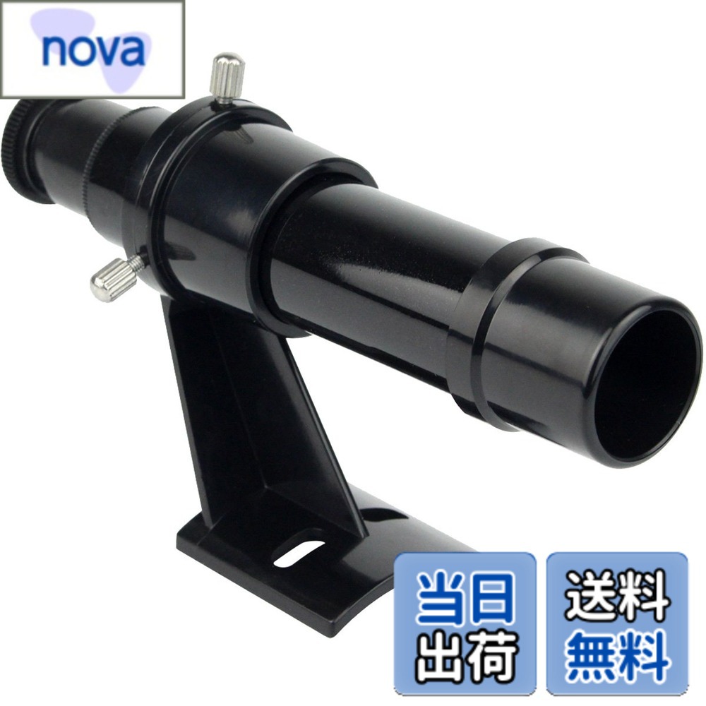 乐天商城 - 【送料無料】SVBONY 望遠鏡ファインダー 天体望遠鏡用アクセサリー 天体望遠鏡ファインダー 5倍 プラスチック ブラック