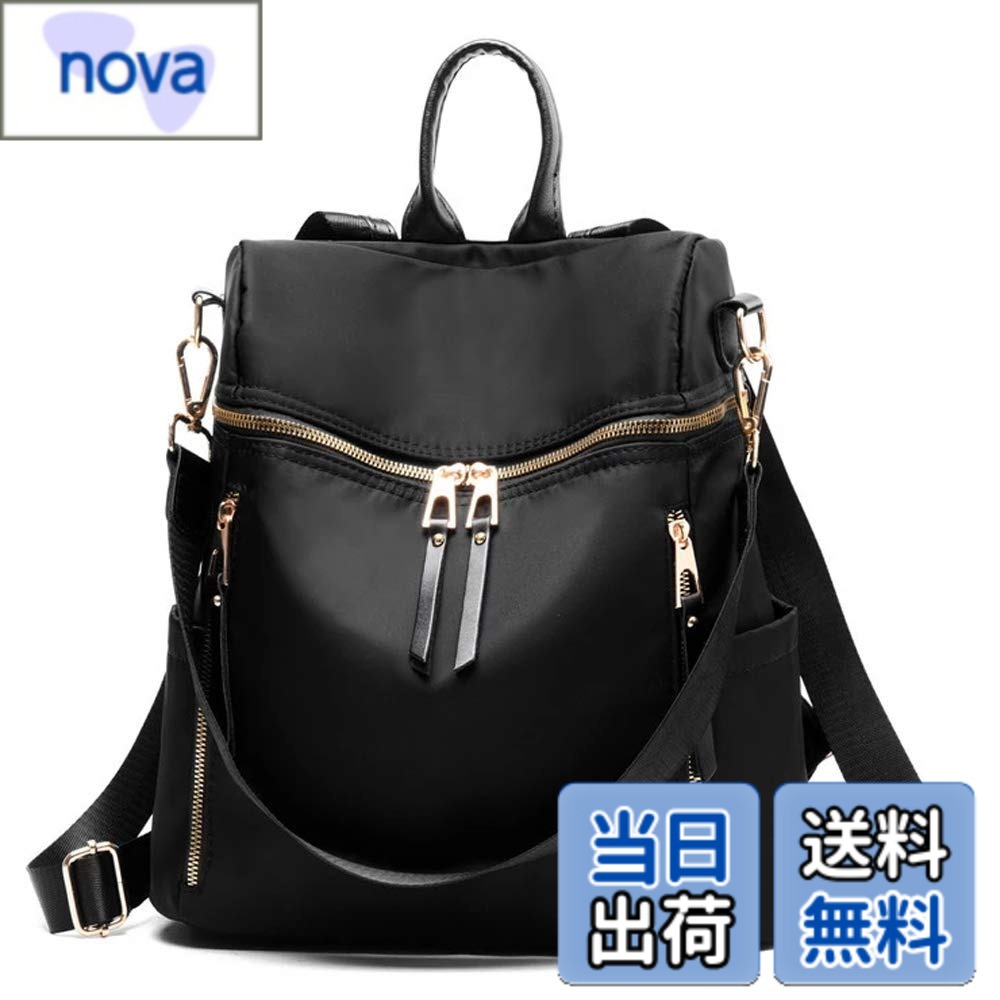 【送料無料】[zhongningyifeng] リュック レディース チェック柄 ナイロン 防水 軽量 人気 リュックサック 大人 女の子 通勤 通学 旅行 (black, M)