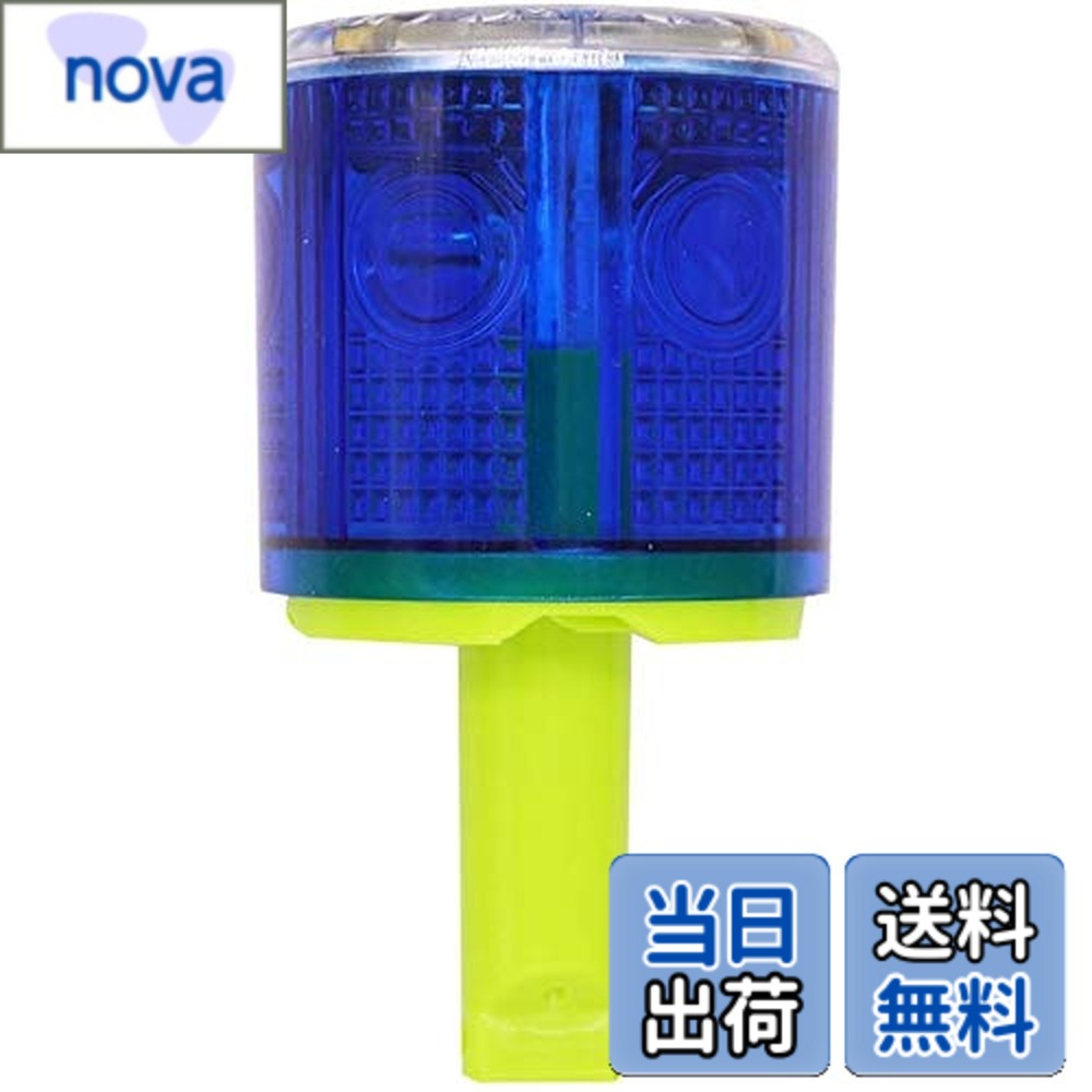Rakuten - 【送料無料】Aolyty LED ソーラー工事灯 太陽光発電自動点滅灯 警告灯 ソーラータイプ 高輝度 省エネルギー ip45防水 工事 作業 (ブルー)