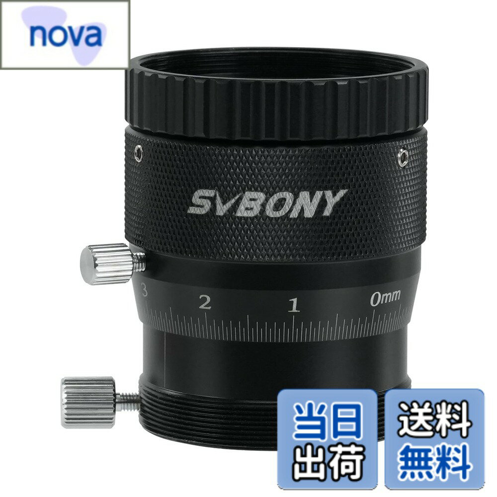 乐天商城 - 【送料無料】SVBONY SV161ダブルヘリカルフォーカサー 望遠鏡ファインダーガイドスコープ用 1.25インチ 高精度 真鍮製圧縮リング付き（M42x0.75）
