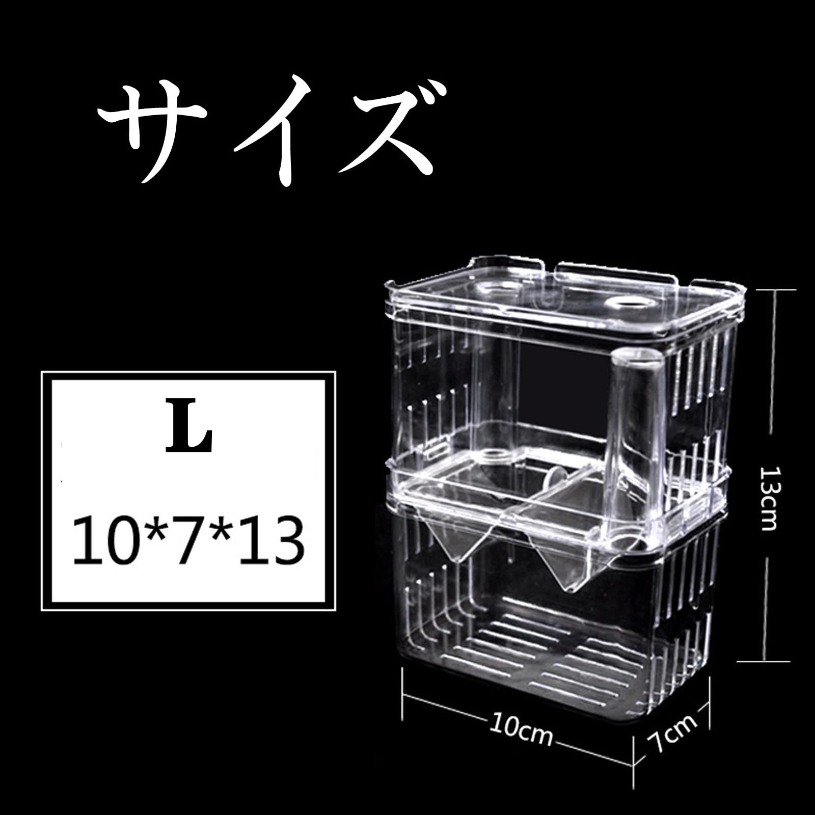 ������̵����Hitasi �˿���Υ�ܥå��� ���񥱡��� Ʃ�� �� ���� ���� ���� �۲� ���� ������ 2�ʼ� ���ӥ�����۲�����Ȣ ¿��ǽ ���åԡ� �յ� ��Υ �����ݸ� ��²�ۥ��������꡼ ����դ���ñ L