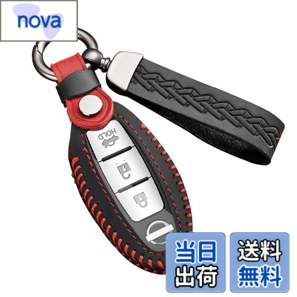 乐天商城 - 【送料無料】[Fucaten] 適合 日産 キーケース キーカバー キーホルダー キックス P15系 ノートE13/デイズ/キューブ/マーチ/ジューク/NV350/ウイングロード/エクストレイル 三菱 eKクロス/ワゴン デリカミニ (ブラック)
