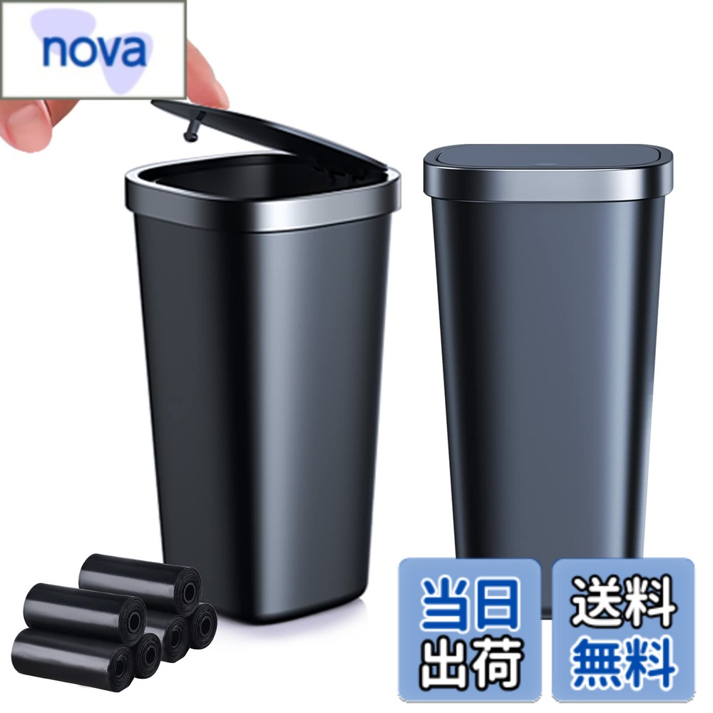 Rakuten - 【送料無料】bifine 車 ゴミ箱 ボトル型ゴ ミ箱 蓋付き プッシュロック タッチ開閉 車用ゴミ箱 倒れない 大容量 コンパクト 防水 【ゴミ袋90枚付属】 ドリンクホルダー/ドアポケット/コンソールボックス/後部座席など車内のさまざまな場所に対応 (黒2個セット)