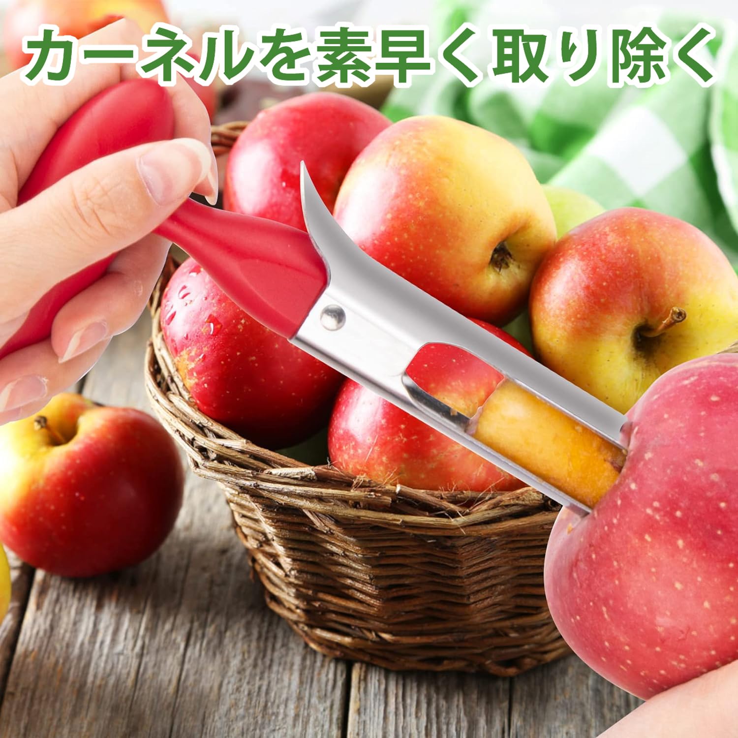 【送料無料】Geerow りんごの芯取り アップル芯抜き器 ステンレス鋼 林檎 芯抜き フルーツコアラー 果物の芯取り機 ヘタ取り果物や野菜の皮むき器 鋭い鋸歯刃付き キッチン用品&ガジェットに最適 (1個入り 赤) nova2021-10169099 nova サンプル画像2