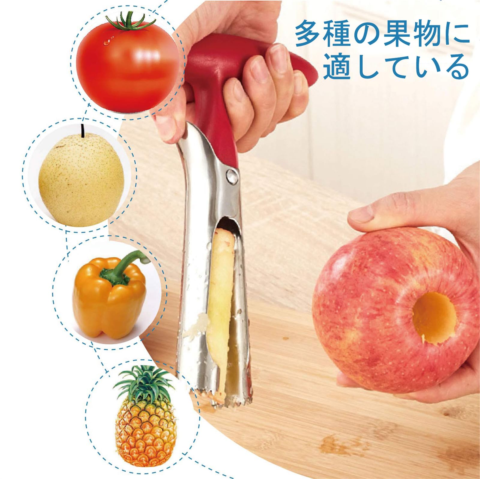 【送料無料】Geerow りんごの芯取り アップル芯抜き器 ステンレス鋼 林檎 芯抜き フルーツコアラー 果物の芯取り機 ヘタ取り果物や野菜の皮むき器 鋭い鋸歯刃付き キッチン用品&ガジェットに最適 (1個入り 赤) nova2021-10169099 nova サンプル画像3