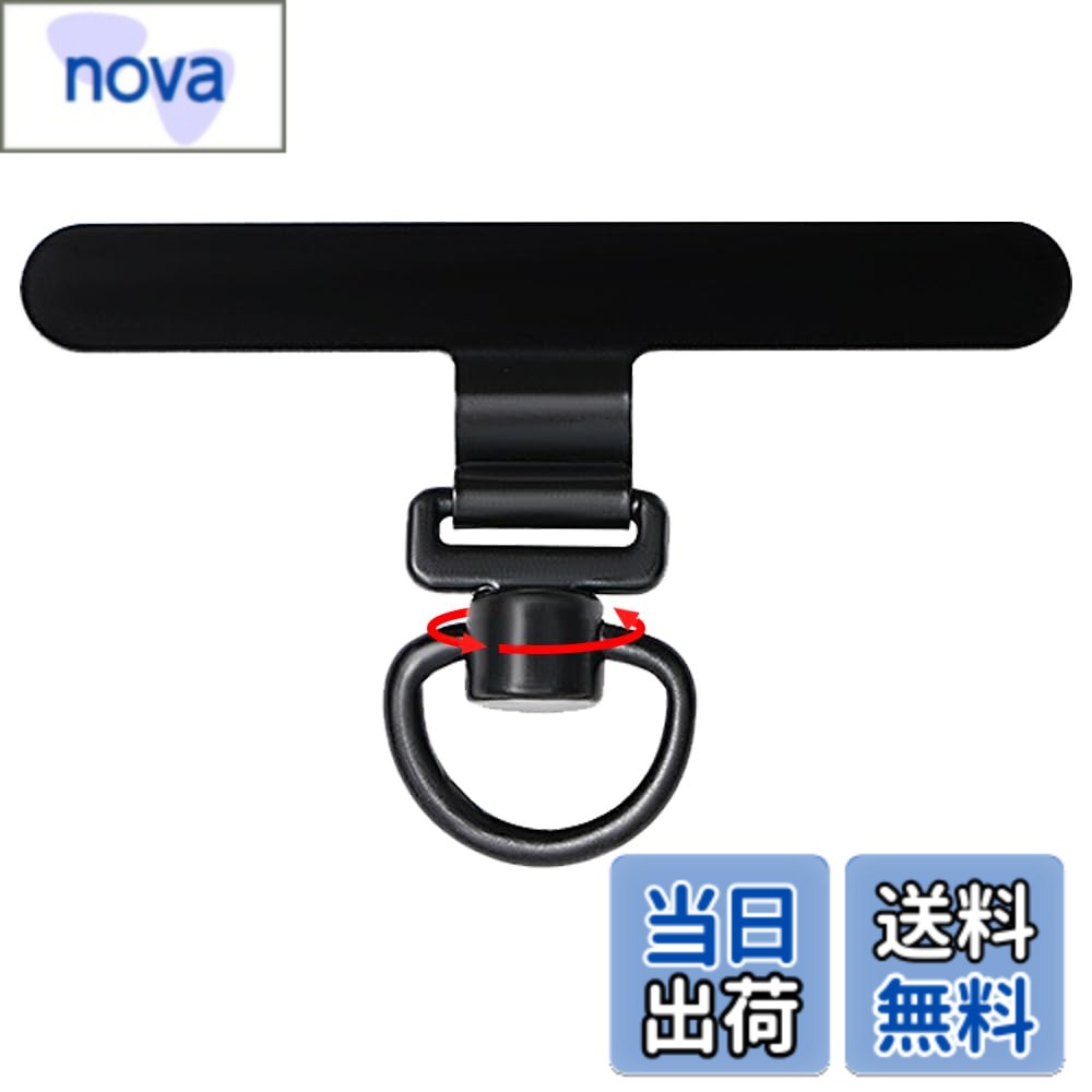 乐天商城 - 【送料無料】[ALUBES] 【革新版 極薄0.2mm・360°回転・304ステンレス製】 ストラップホルダー 薄型 ステンレス スマホストラップ ホルダー 全機種対応 スマホショルダー 耐久性 破損・劣等化なし 軽量 薄型 荷重量10kg ブラック