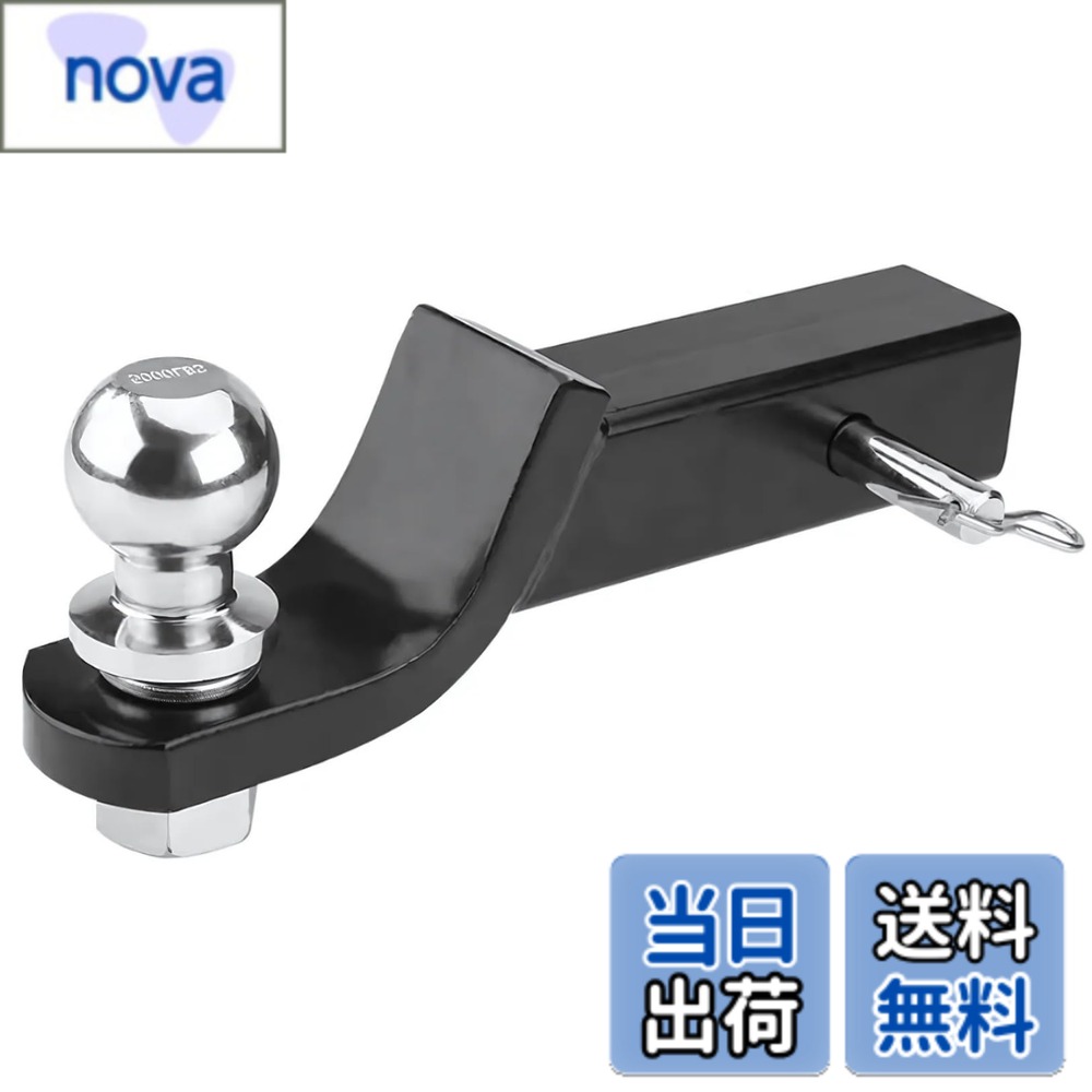 【送料無料】PLEAVIT ヒッチメンバー ヒッチボールマウント 2インチ レシーバー ヒッチキャリア トレーラー 牽引