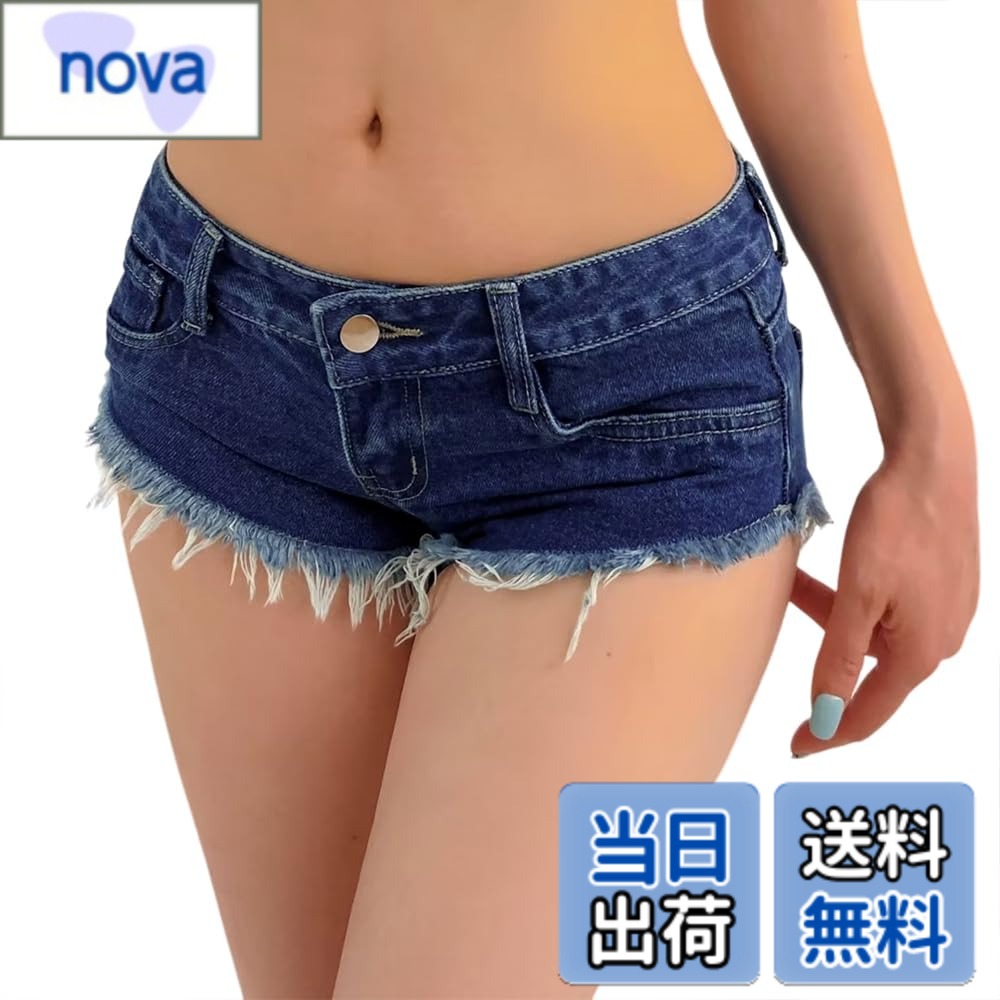 褲子 - 【送料無料】ショートパンツ デニム レディース セクシー クラッシュ 脚長 ローライズ ホットパンツ レディース 12F518