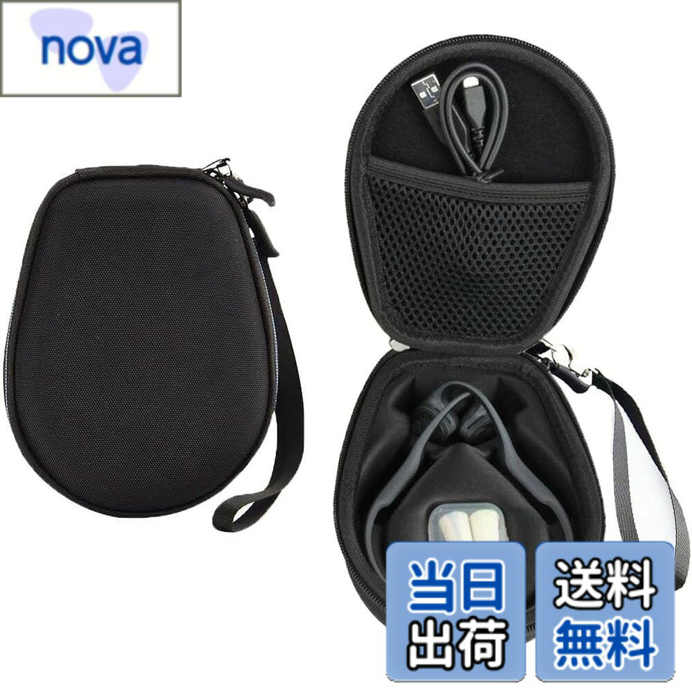 DROGIA 専用の骨伝導イヤホン ケース、 OpenRun Mini/OpenRun Pro/OpenMove/OpenComm/Aeropex 骨伝導スポーツイヤホン対応、ショックス 骨伝導ヘッドセット携帯用収納ケース