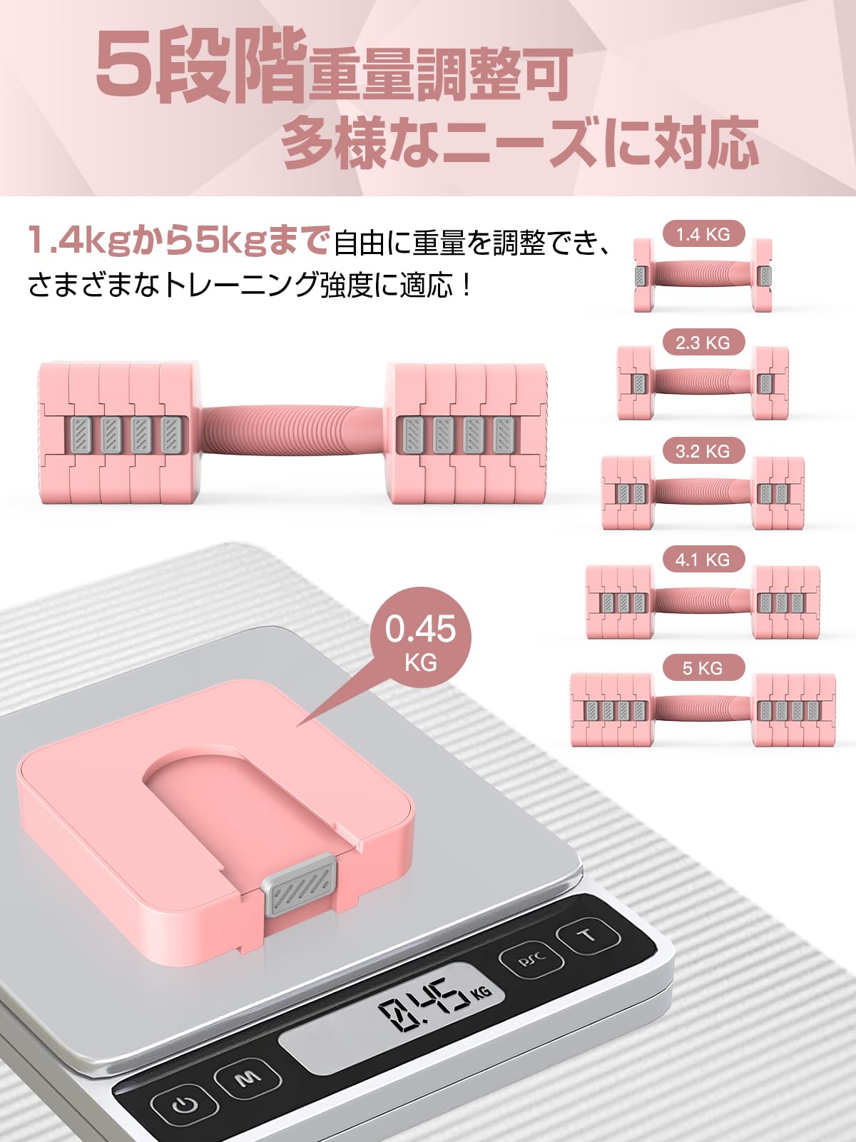 【送料無料】ダンベル 可変式 【重さ調節可能・鋳鉄アレイ】 1kg-10kg 可変式ダンベル 10kg 2個セット ダンベル 5kg ダンベル 【人気雑誌掲載】 筋トレグッズ だんべる Wolfyok fitness ダンベルセット トレーニング 健康器具 ホームジム 男女兼用