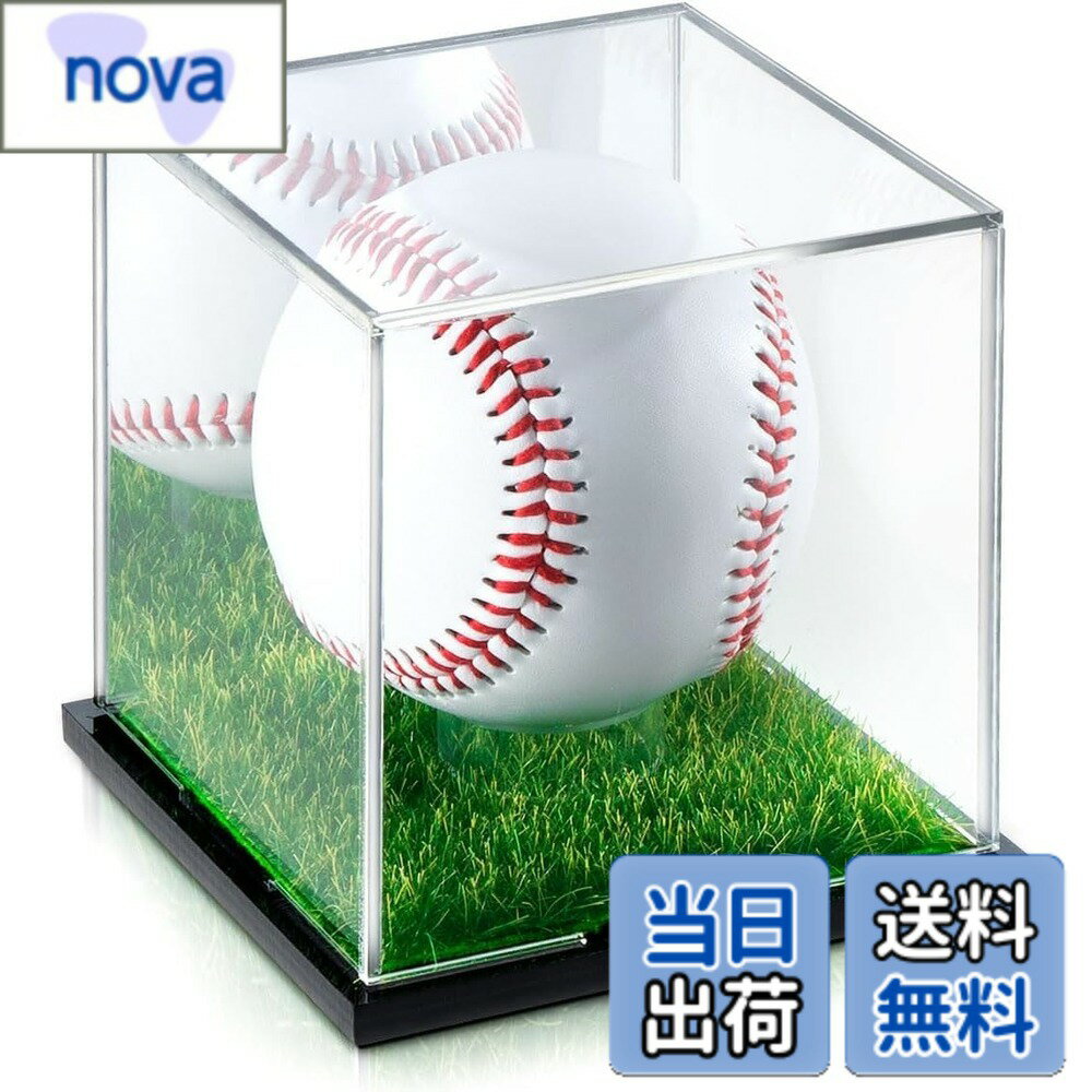 Rakuten