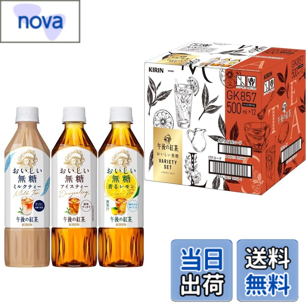 【送料無料】キリン �