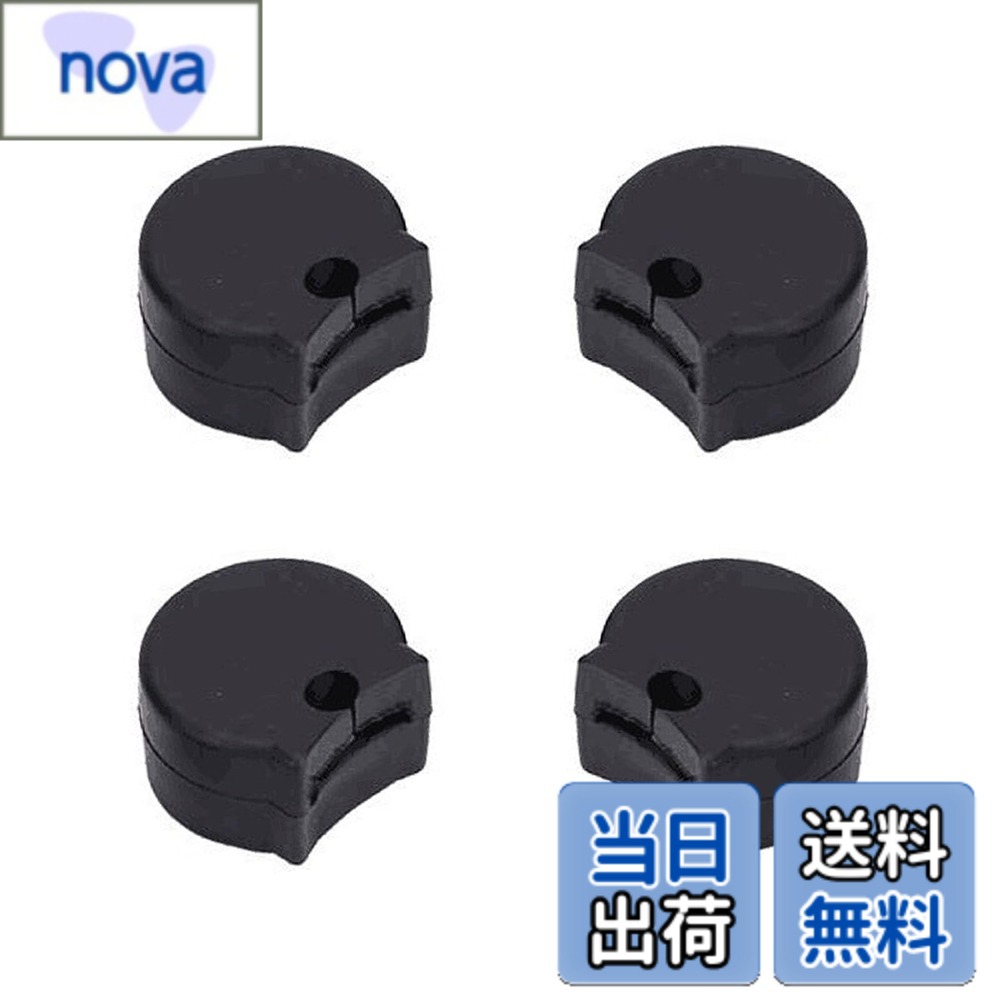 [Free Shipping] YANYULI Clarinet Thumb Rest Thumb Protector 4-Pack - Woodwind Instrument Parts, Instrument Accessories, Comfortable, Durable, Replacement Handrest Stand for Clarinet