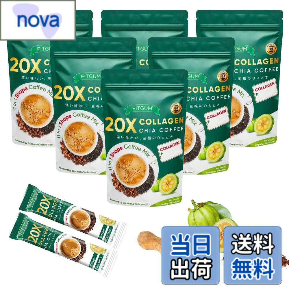 樂天商城 - 【送料無料】FITGUM チアシード入り プレミアムブレンドコーヒー｜無添加 毎日手軽に栄養補給｜オフィスや家庭用に 12g*60本入 (60本入, ノンフレーバー)