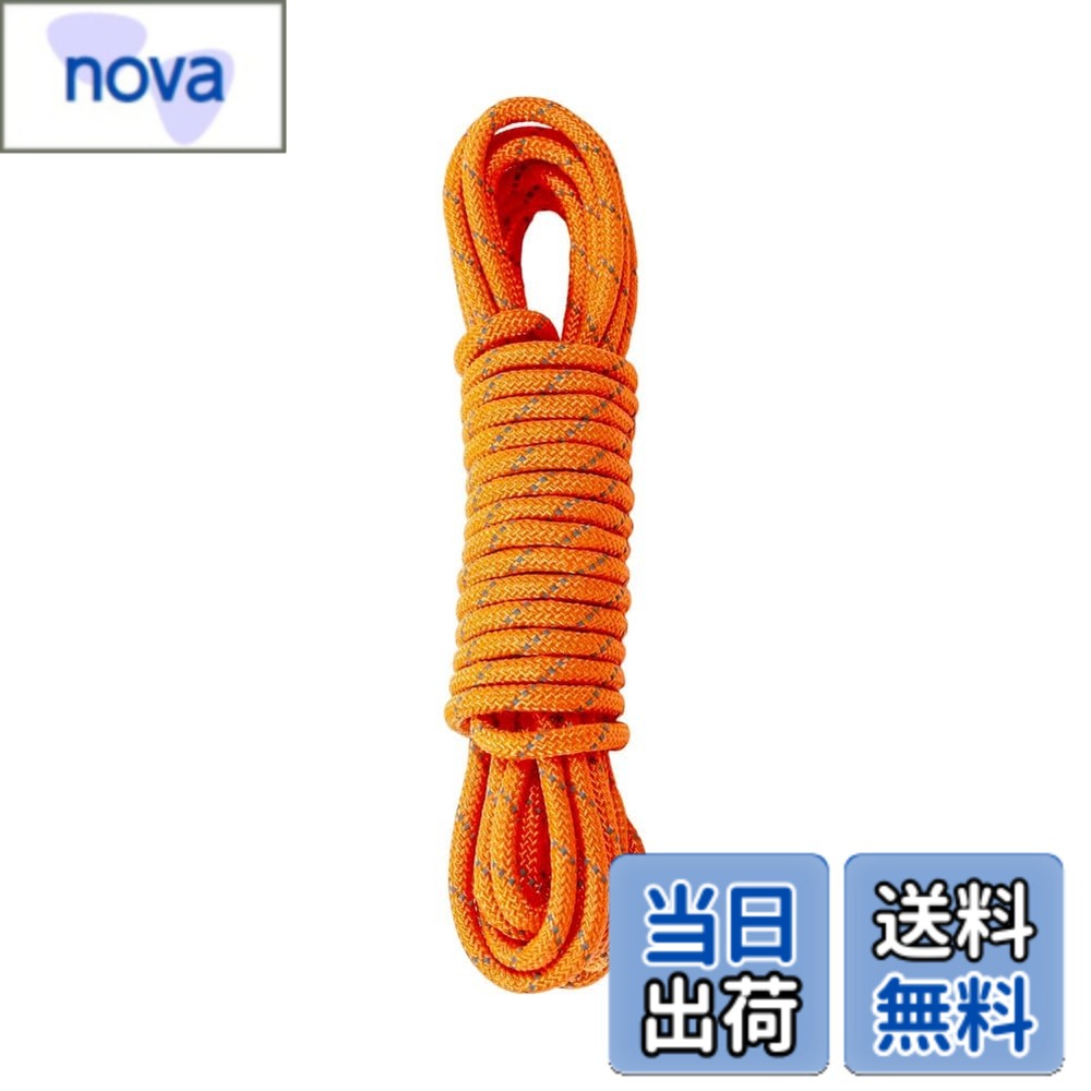 Rakuten - 【送料無料】HONSAN テント用ロープ 直径8mm 2色 10m 20m 30m パラコード 反射材入り 耐荷重1000Kg 張り綱 多目的ロープ 園芸ロープ キャンプ アウトドア用 (オレンジ, 10m)