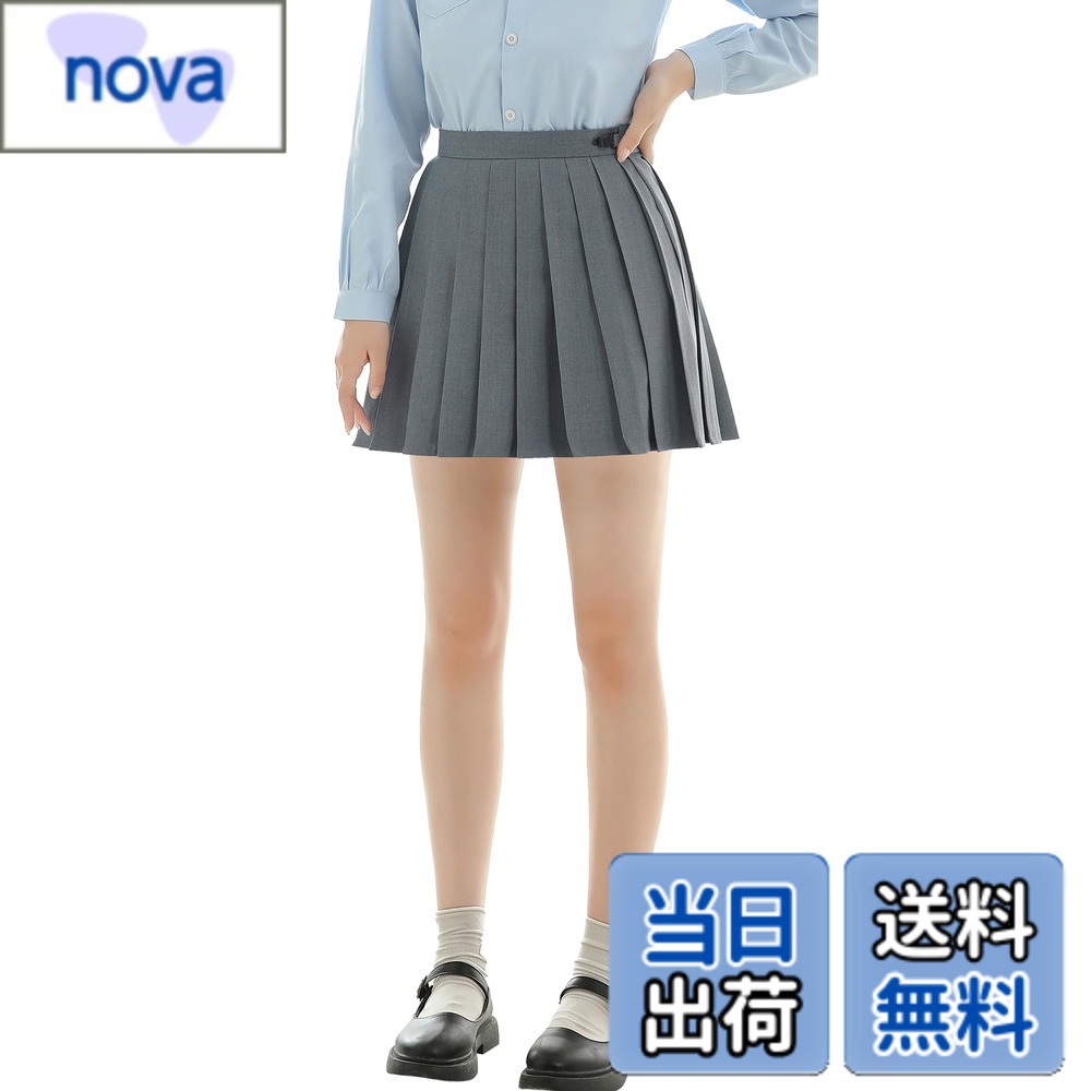 Rakuten - 【送料無料】[Sharphon] 制服 ミニ スカート 灰 36CM 丈 無地 ライン ハイウエスト プリーツ