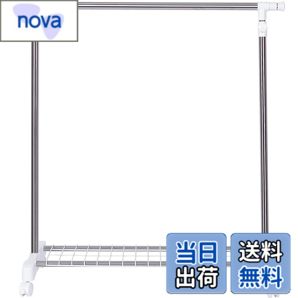 Rakuten - 【送料無料】ハンガーラック 幅90-155x奥行43x高さ90-160cm キャスター付き 縦横伸縮 伸ばせるサイドバー 組立品
