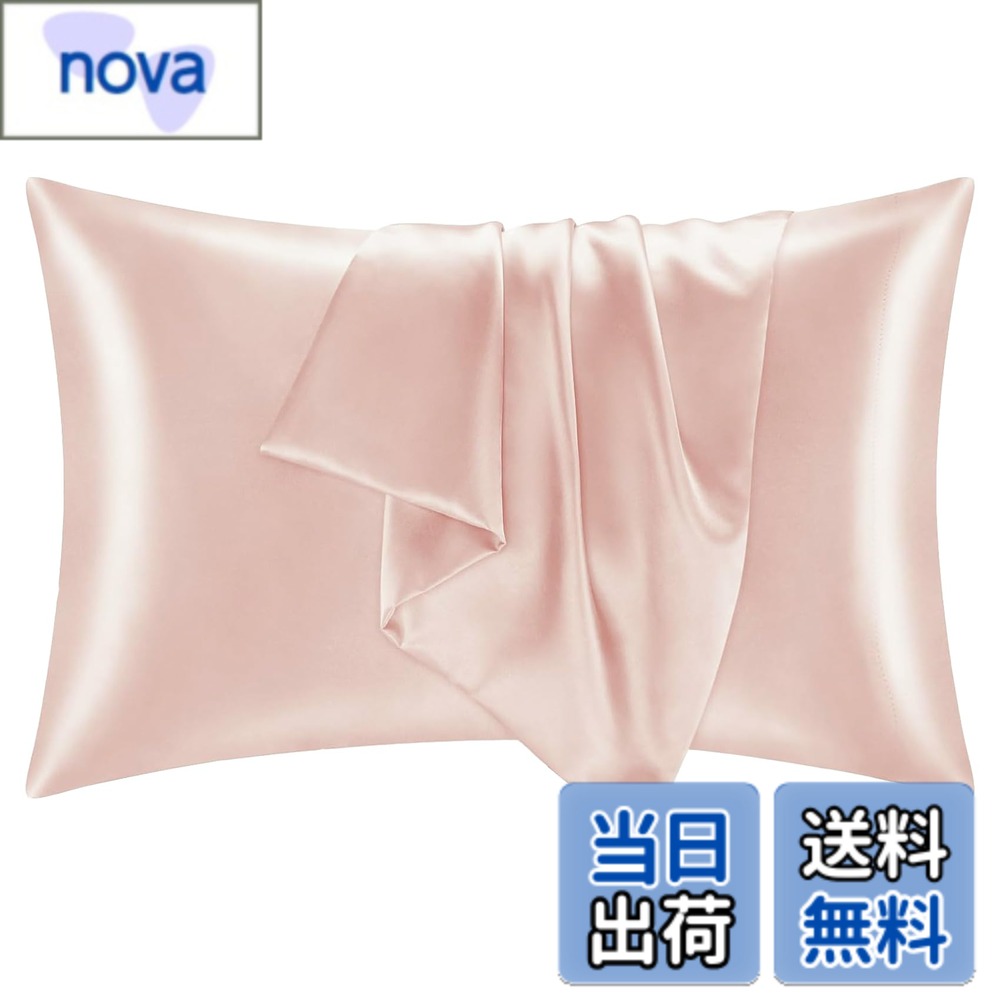 商品情報商品の説明主な仕様 【枕カバー詳細】枕カバーは35 x 50 cmと43 x 63 cmの2サイズ。枕カバーは両面にも優れた人造シルク生地を採用。優れた生地はツルツルしているので肌触りが気持ちよく、寝ている間の保湿と摩擦軽減を実現。枕カバーは簡単な封筒式の設計を採用して、入口が大きく開くので、枕を入れるのがかなり簡単です。【吸湿速乾】人造シルクの枕カバー素材は多孔質の繊維構造を有しており、優れた吸湿発汗性を備えています。睡眠環境の爽やかさを保つことができ、四季適応性も備えています、特に夏場や高温多湿の環境での使用に適しています。【敏感肌に優しい】滑らかで柔らかい質感を実現。優れたの生地は肌に刺激を与えることがほとんどなく、肌に触れる部分は柔らかく、敏感肌の方でも安心してお使いいただけます。【髪のダメージを防ぎ】夜寝て寝返りを打ったときに髪が擦れる。枕カバーは高級肌に優しい天然素材で、寝ている間の保湿と摩擦軽減を実現。静電気を防止し摩擦を軽減する効果もあり、寝返りによる乾燥や摩擦による髪へのダメージを最小限に抑え、翌朝の髪はいつもよりなめらかになります。【洗濯機OK・耐久性抜群】天然シルクの枕カバーに比べて、人造シルクの枕カバーは洗濯に強く色落ちしにくい特性を持ち、手洗いも洗濯機洗いも可能で、日常の手入れコストが低く、長期間使用しても色鮮やかさを保ちます。