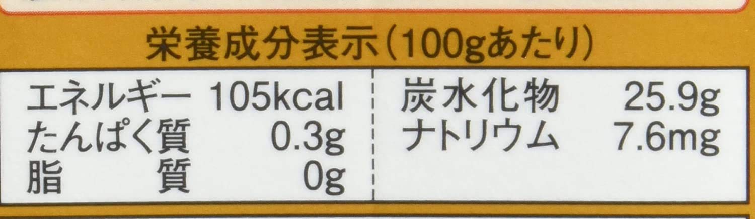 【送料無料】キーコーヒー カフェオレベース(希釈用) 500ml 3本