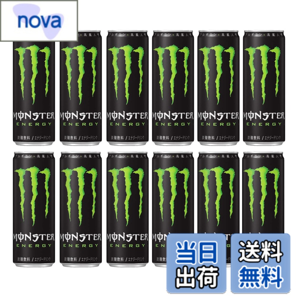 【送料無料】アサヒ飲